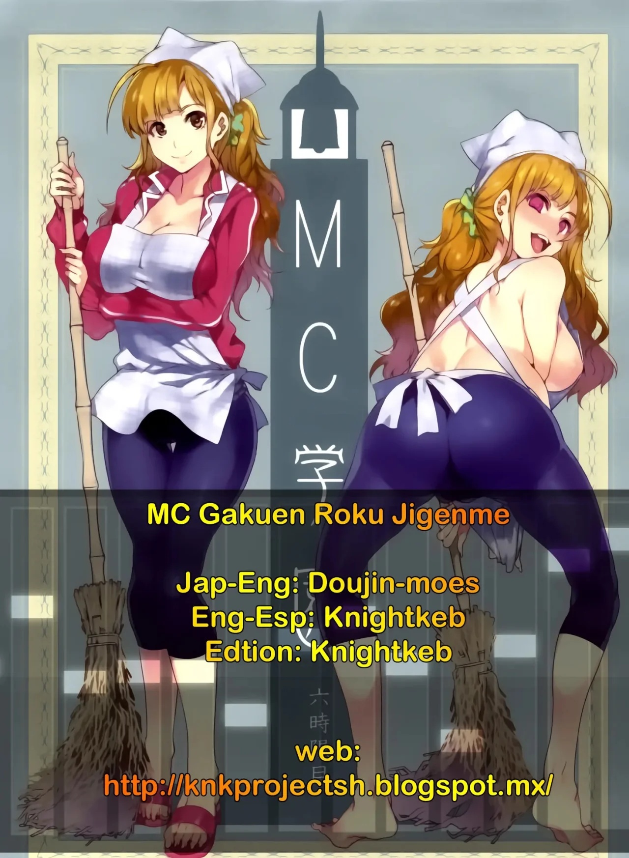 MC Gakuen Roku Jigenme - 26