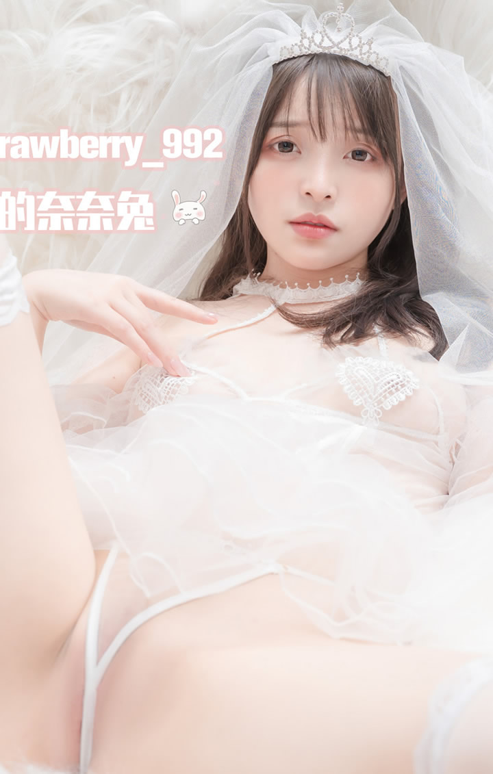 Strawberry flavor Naya Rabbit-Home Girl+Pure Baihua Marry 23
