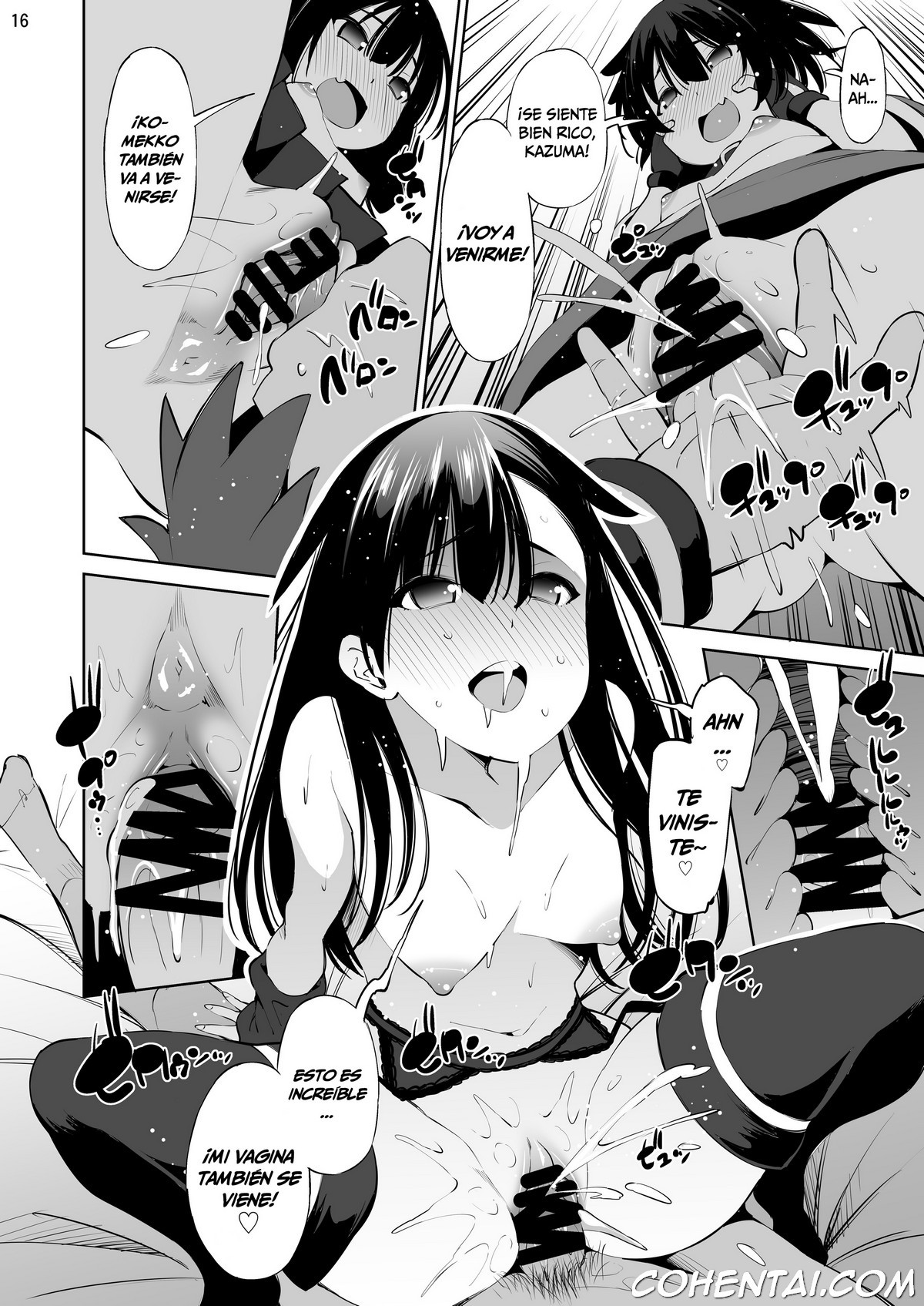 Kono Iyarashii Shimai ni Saimin o! (Kono Subarashii Sekai ni Syukufuku o!) xxx comics manga porno doujin hentai español sexo Kazuma Satou Komekko Kono Subarashii Sekai ni Syukufuku o! Megumin