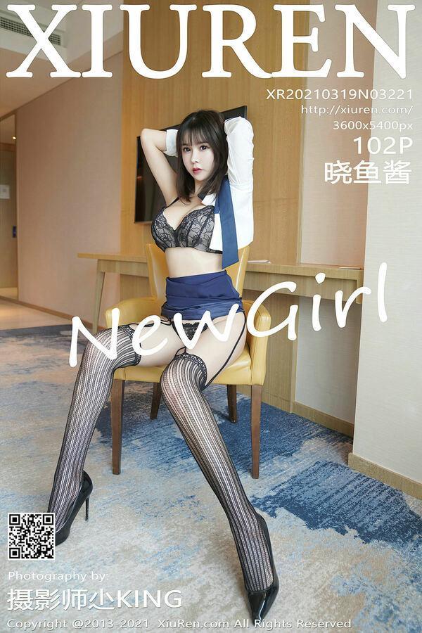 秀人网 Vol. 3221 晓鱼酱