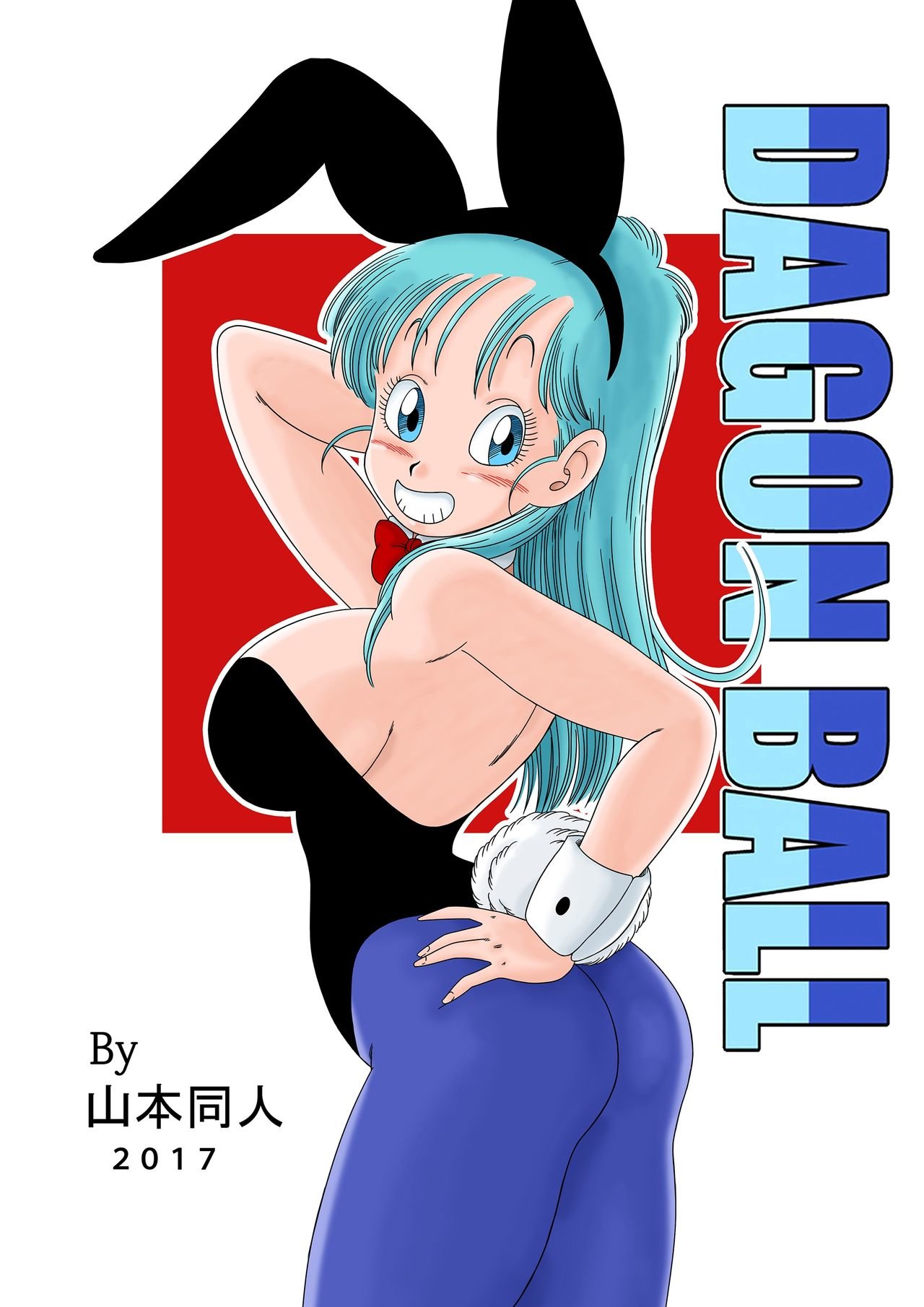 Bunny Girl Transformation - Tansformacion En Chica Conejo - 23