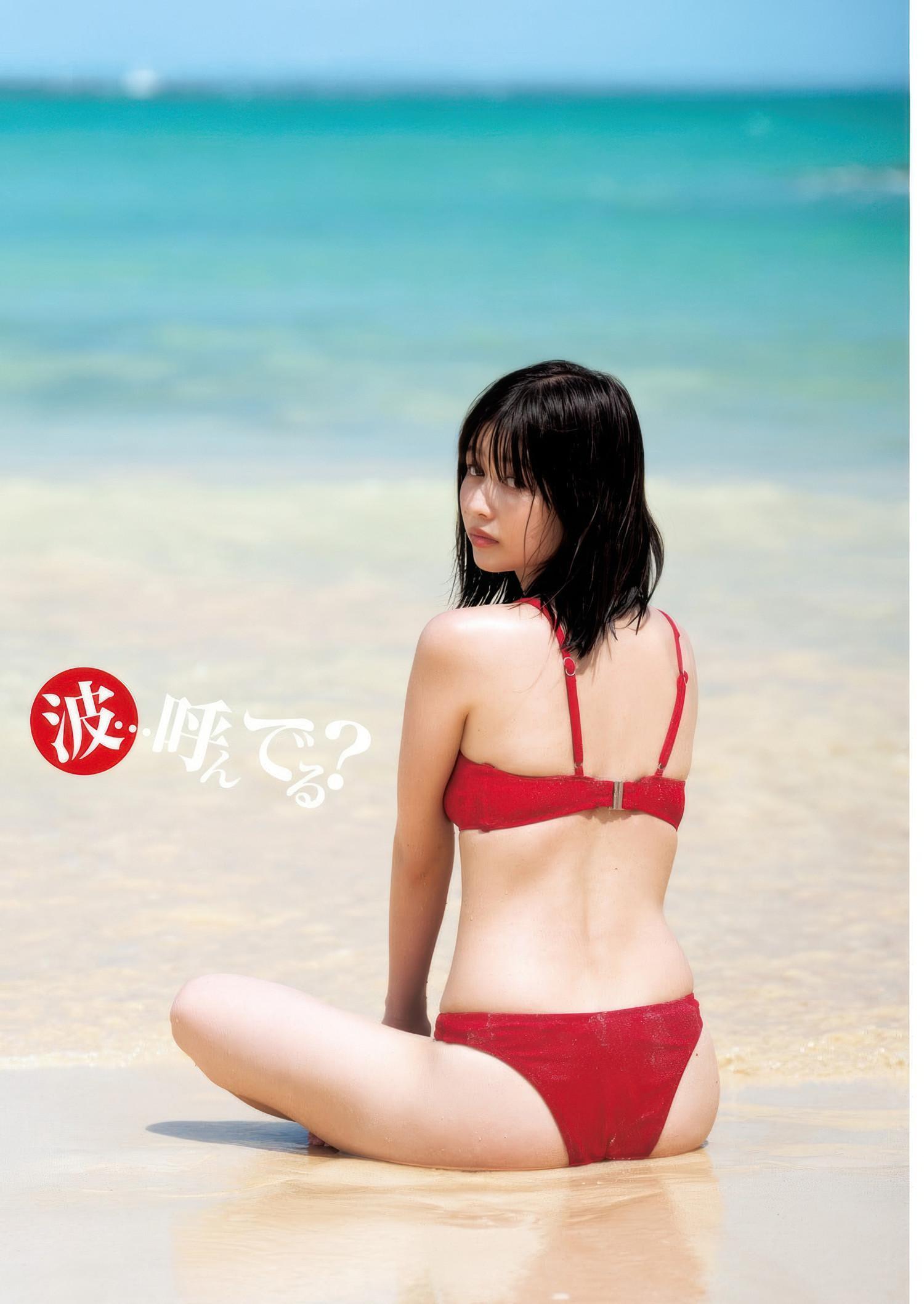 Yuzuha Saeki 冴木柚葉, Young Jump 2025 No.39 (ヤングジャンプ 2025年39号)(1)