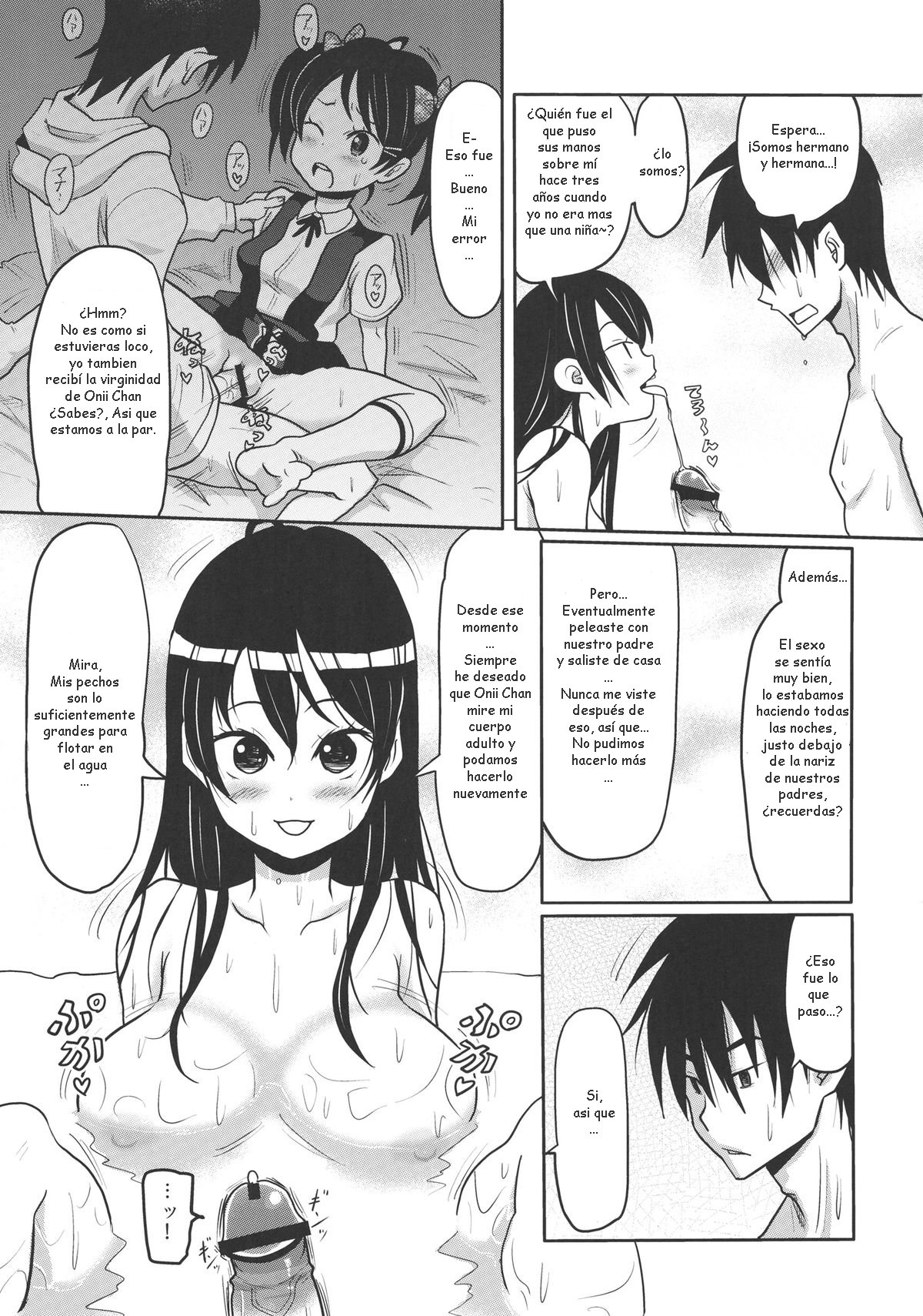 Kemomimi! 4 Imouto Houmon Hen - 14