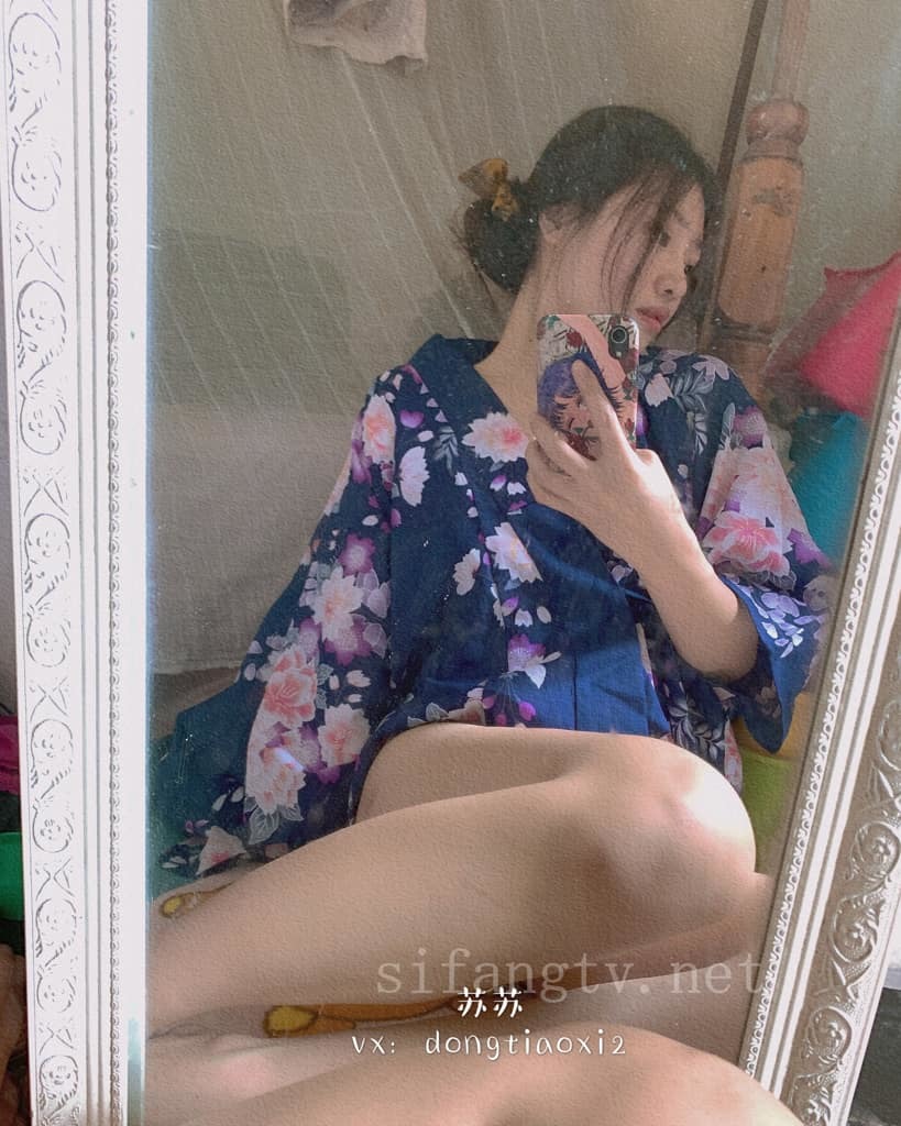 Ji Su's nonsense Twitter collection-showing face and kimono