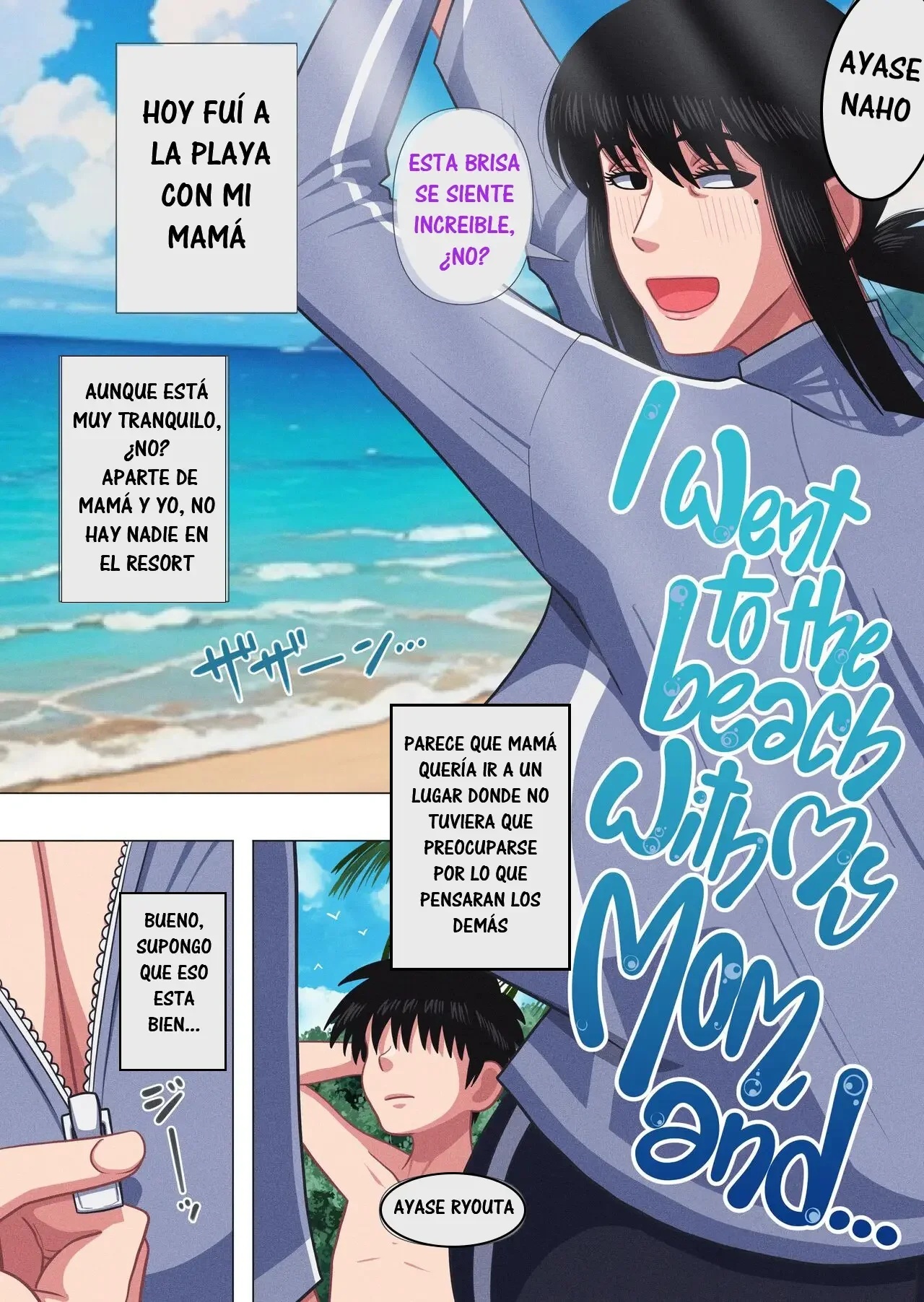 Kaa-chan to Umi ni Kitara I Went To The Beach With My Mom - 1
