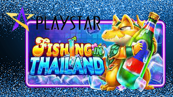 Playstar Tembak Ikan