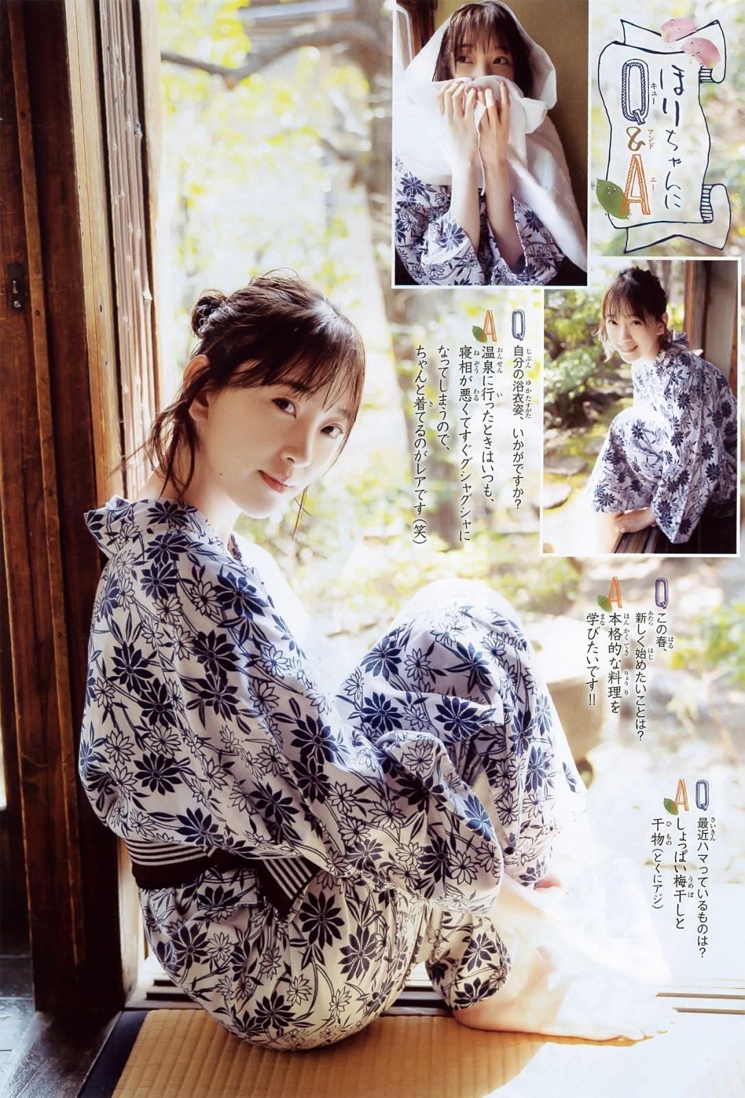 Miona Hori 堀未央奈, Shonen Champion 2019 No.20 (少年チャンピオン 2019年20号)(5)