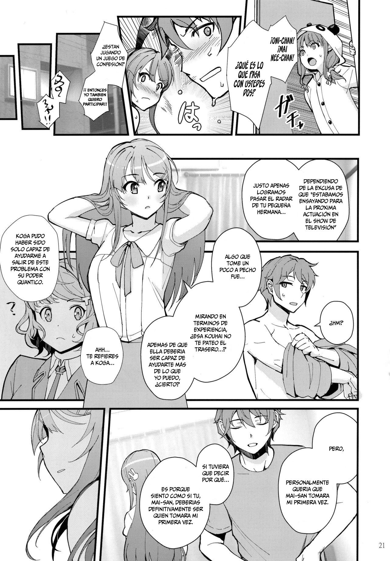 Bunny Lovers (Seishun Buta Yarou wa Bunny Girl Senpai no Yume o Minai) - 21