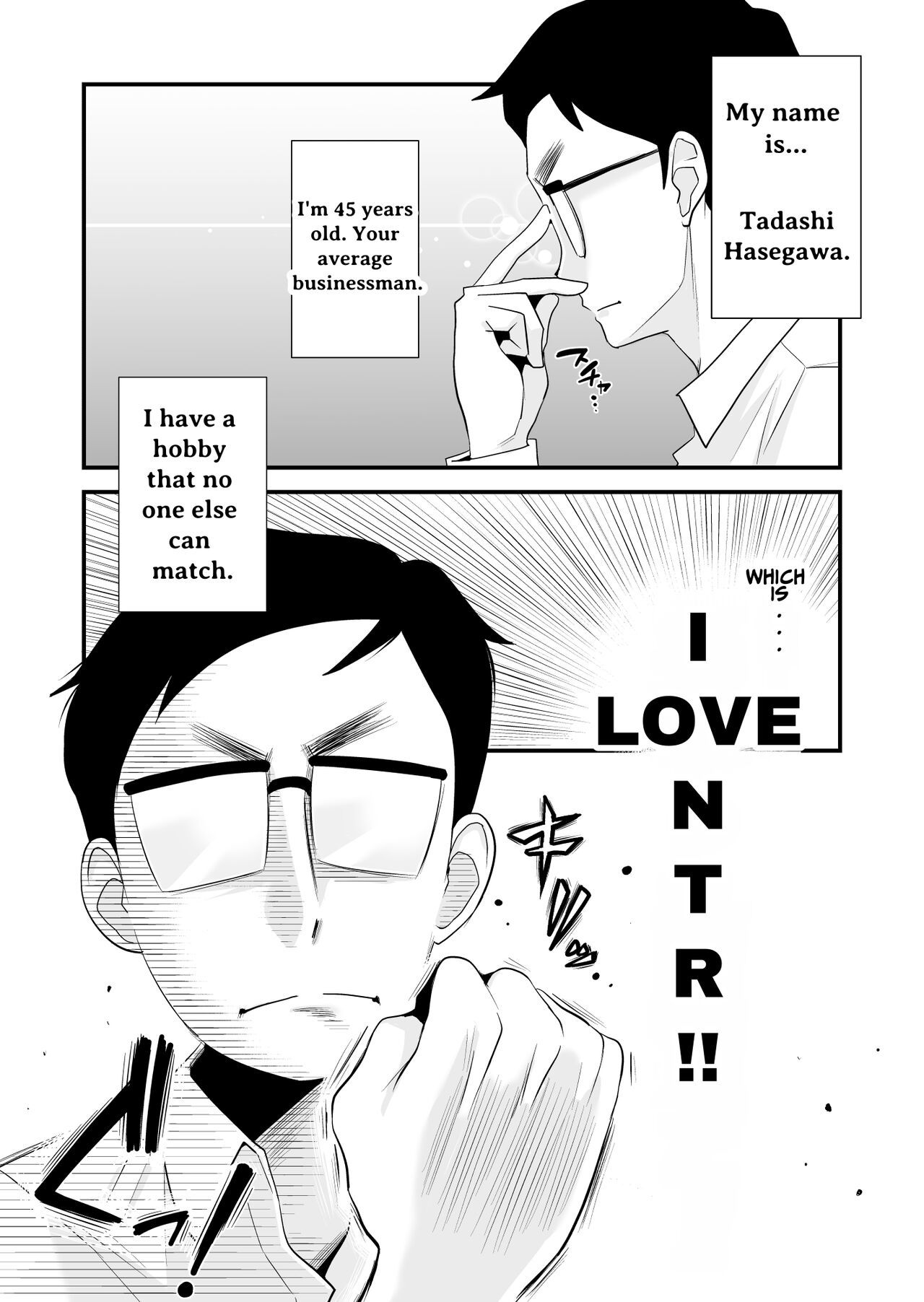 [Haitoku Sensei] Chichioya Kounin! Hasegawa-san Chi no Oyako Kankei  Father Approved! The Hasegawa's Mother-Son Relationship [English]