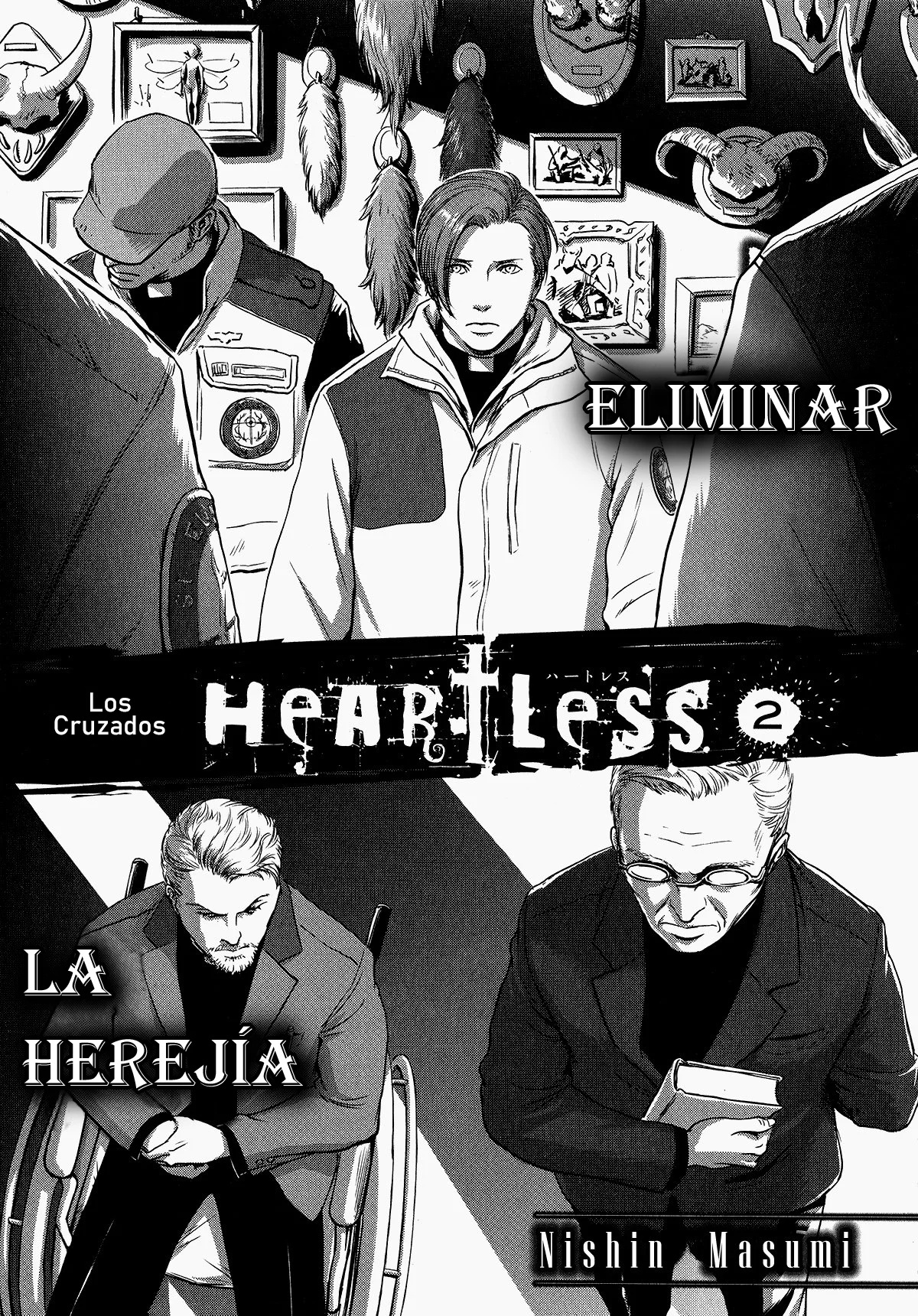 HEARTLESS 02 - 1