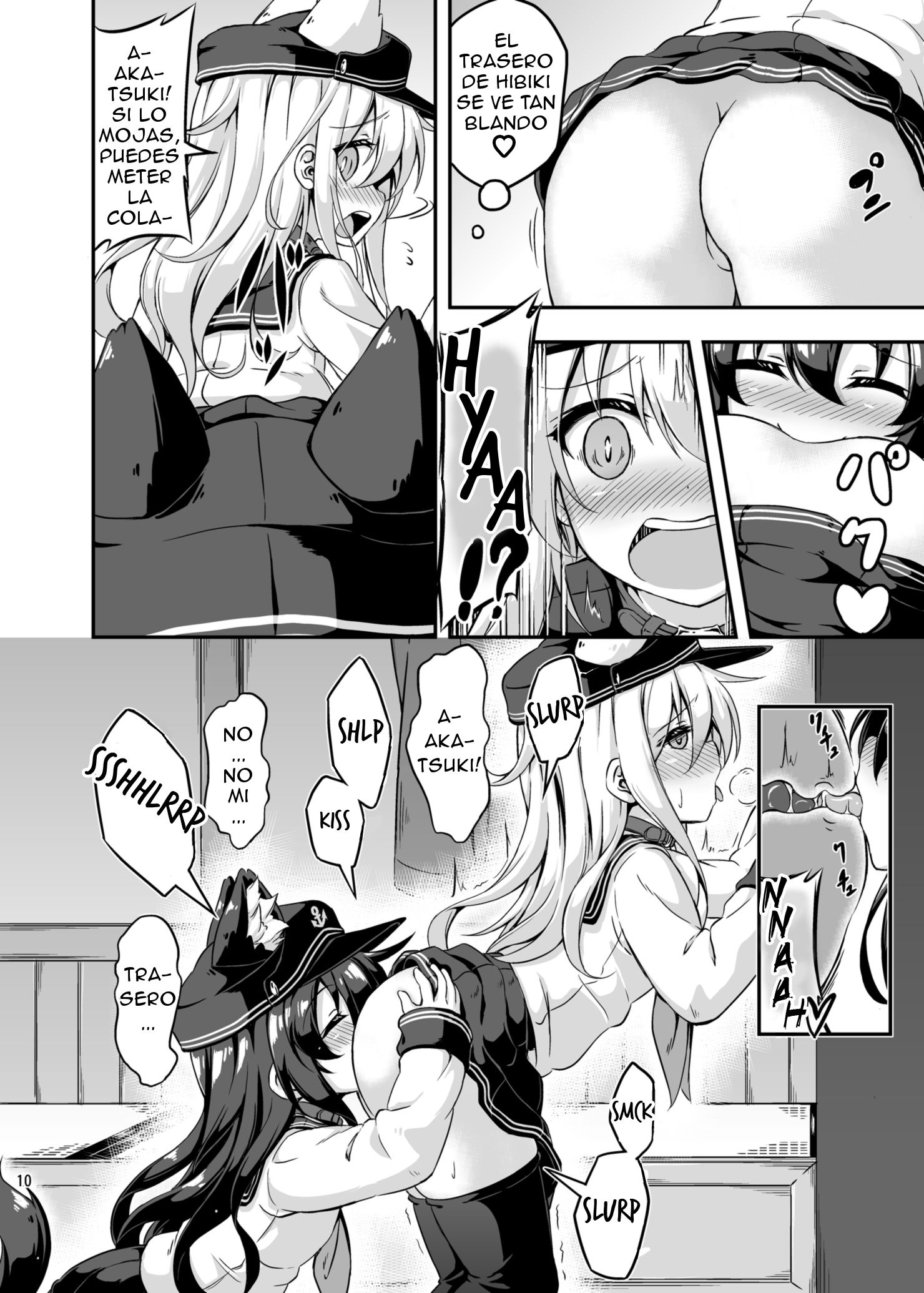 Loli & Futa Vol.3 (Kantai Collection -KanColle-) - 8