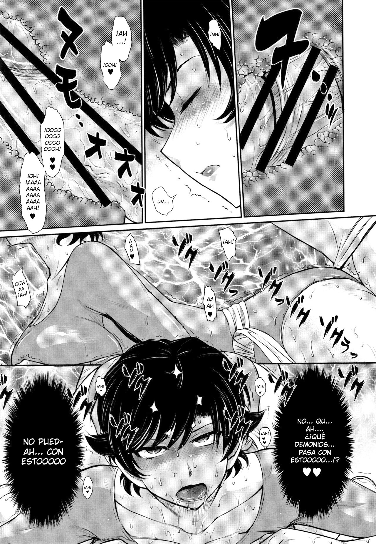 [Tsukino Jyogi] Hitozuma, Mitsu to Niku [Spanish] [Lozlauro]