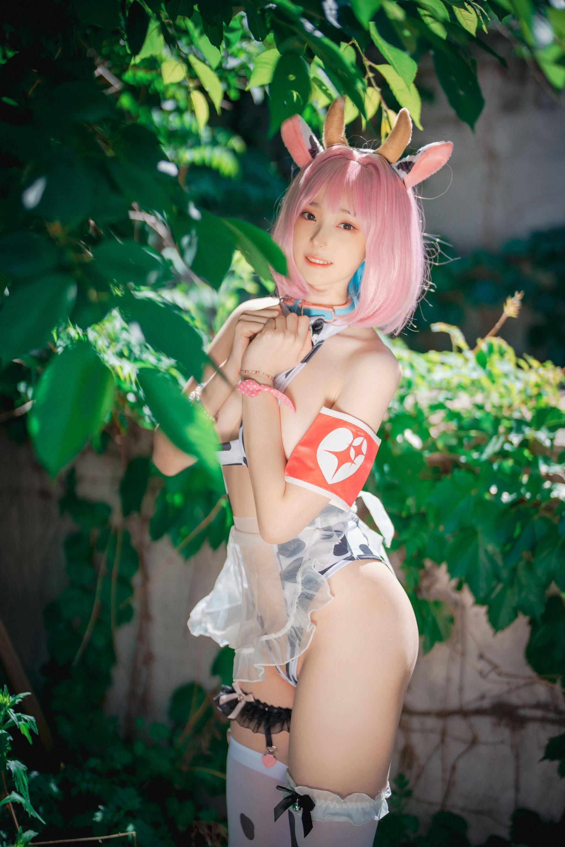 [DJAWA] BamBi – Riamu’s Celebrating the Year of the Cow #1 写真集(58)