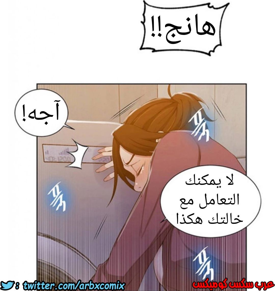 904 صف سري الجزء 43