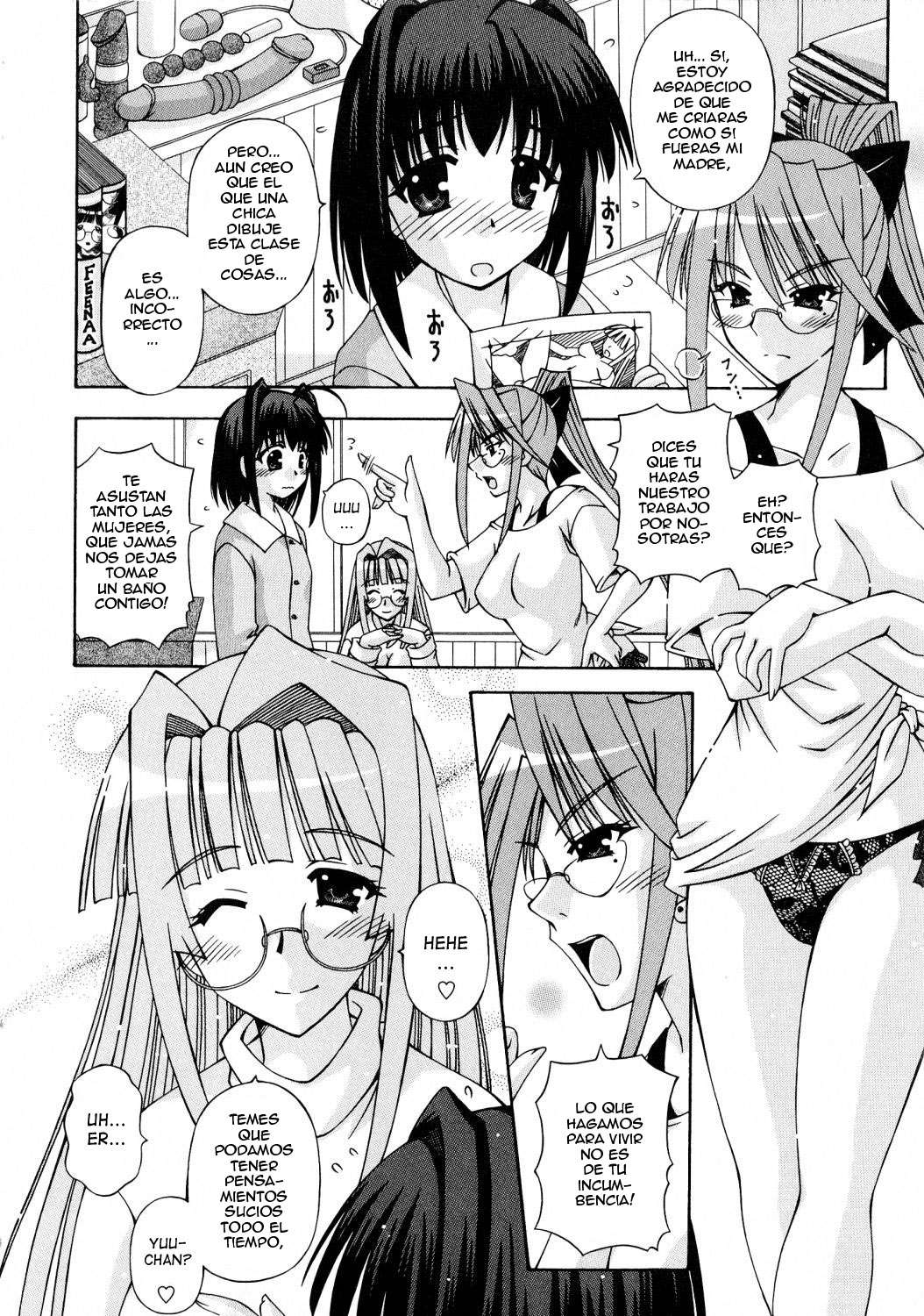 Futanari Himekishi Elis Completo Chapter-8 - 1