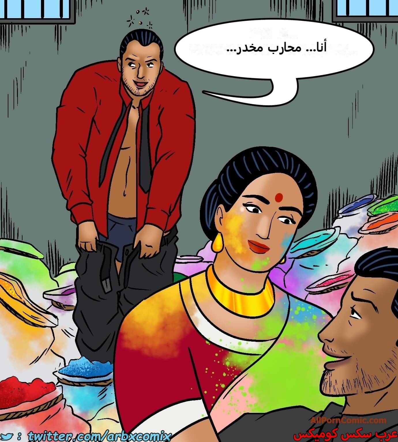 2420 فيلاما الجزء 102