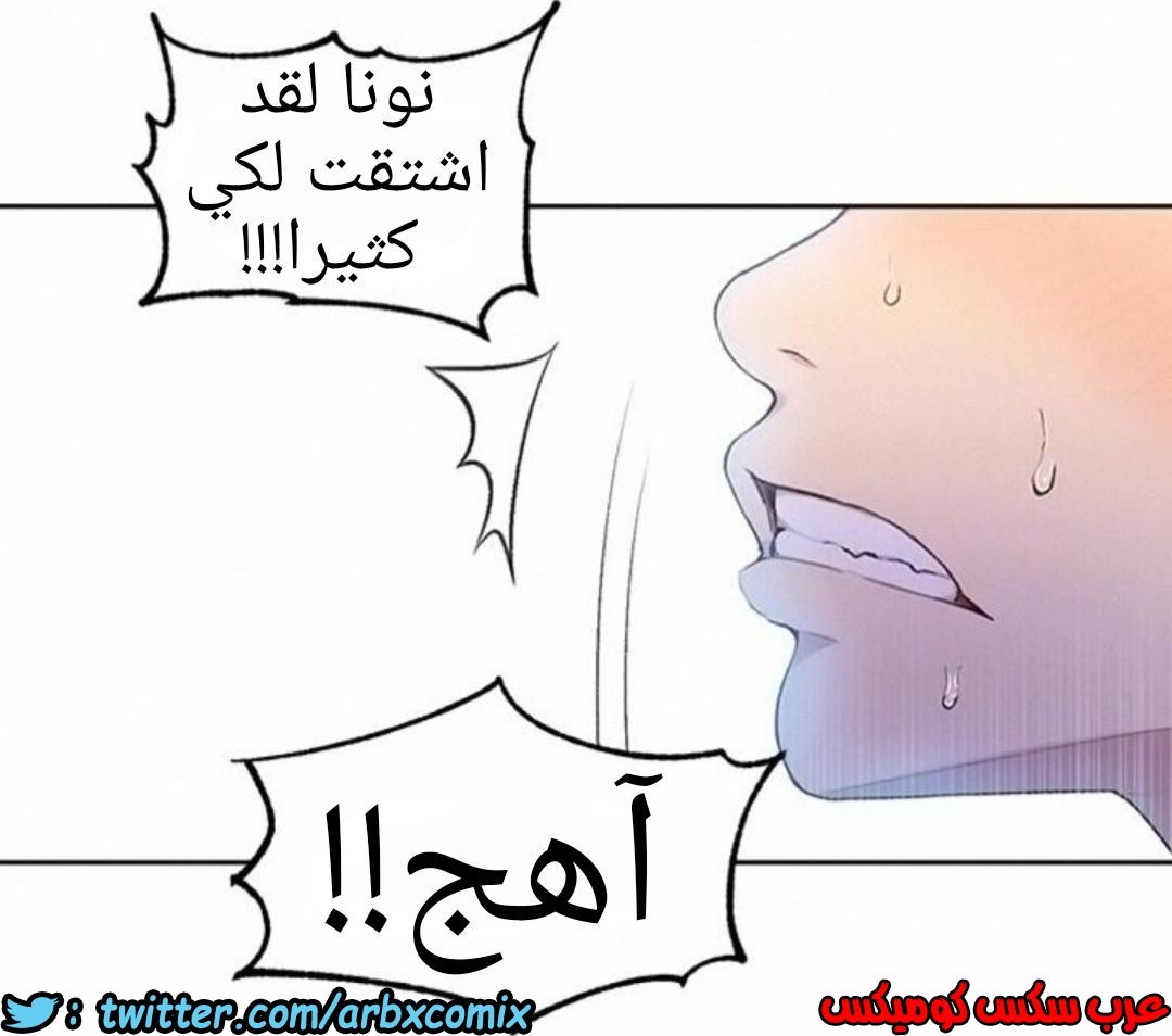 908 صف سري الجزء 47