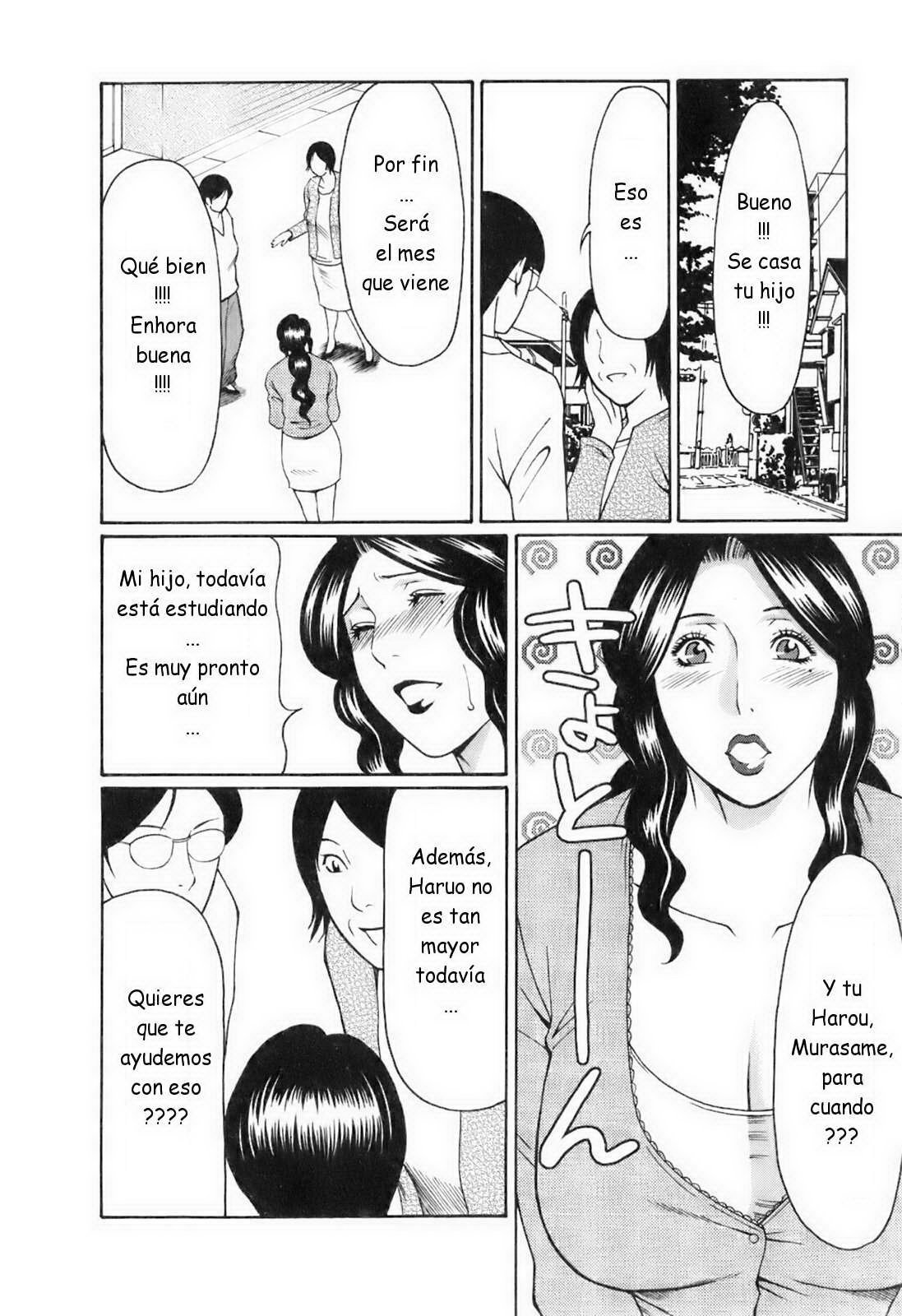 Okinimesu Mama Chapter 1-4 - 42