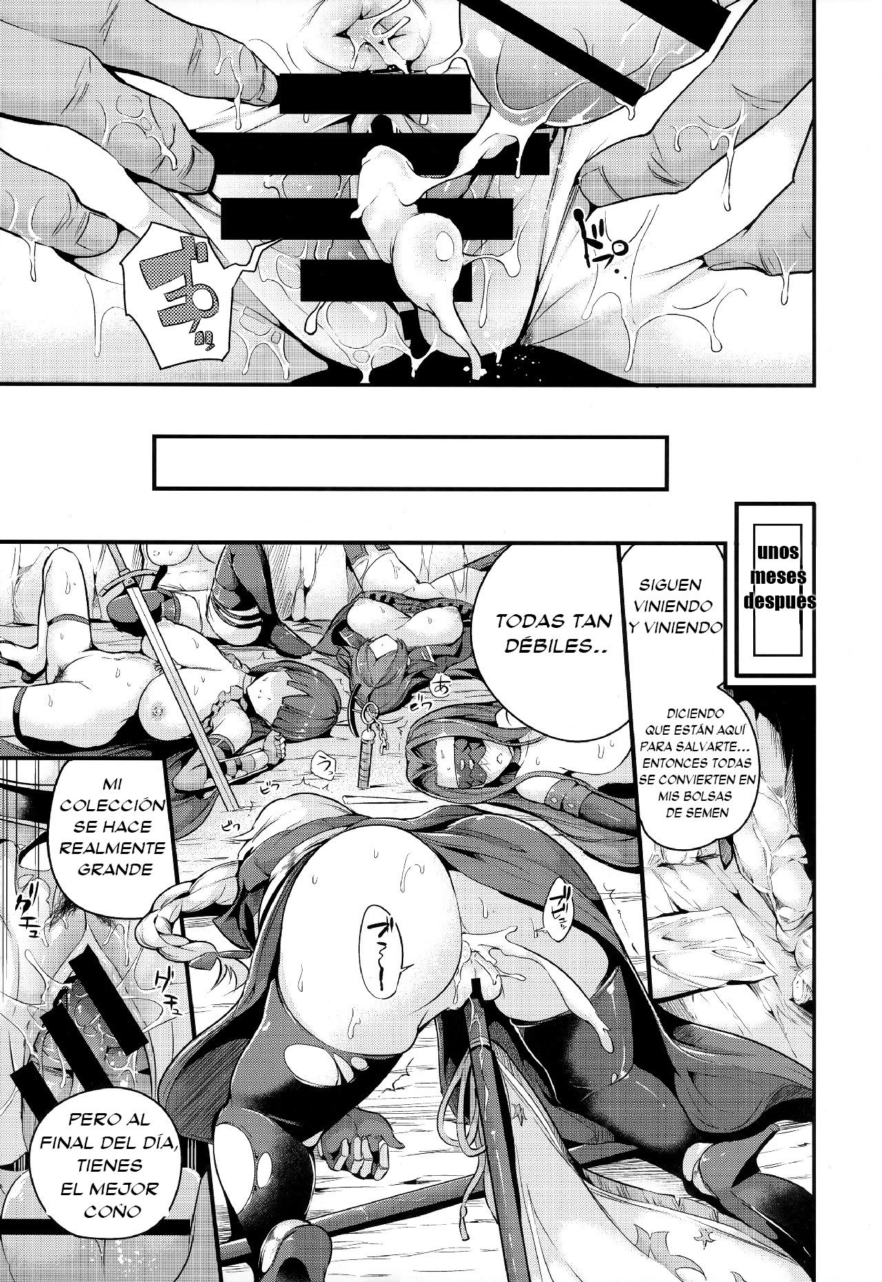 Raikou-san wa Goblin ni Makemashita - 21