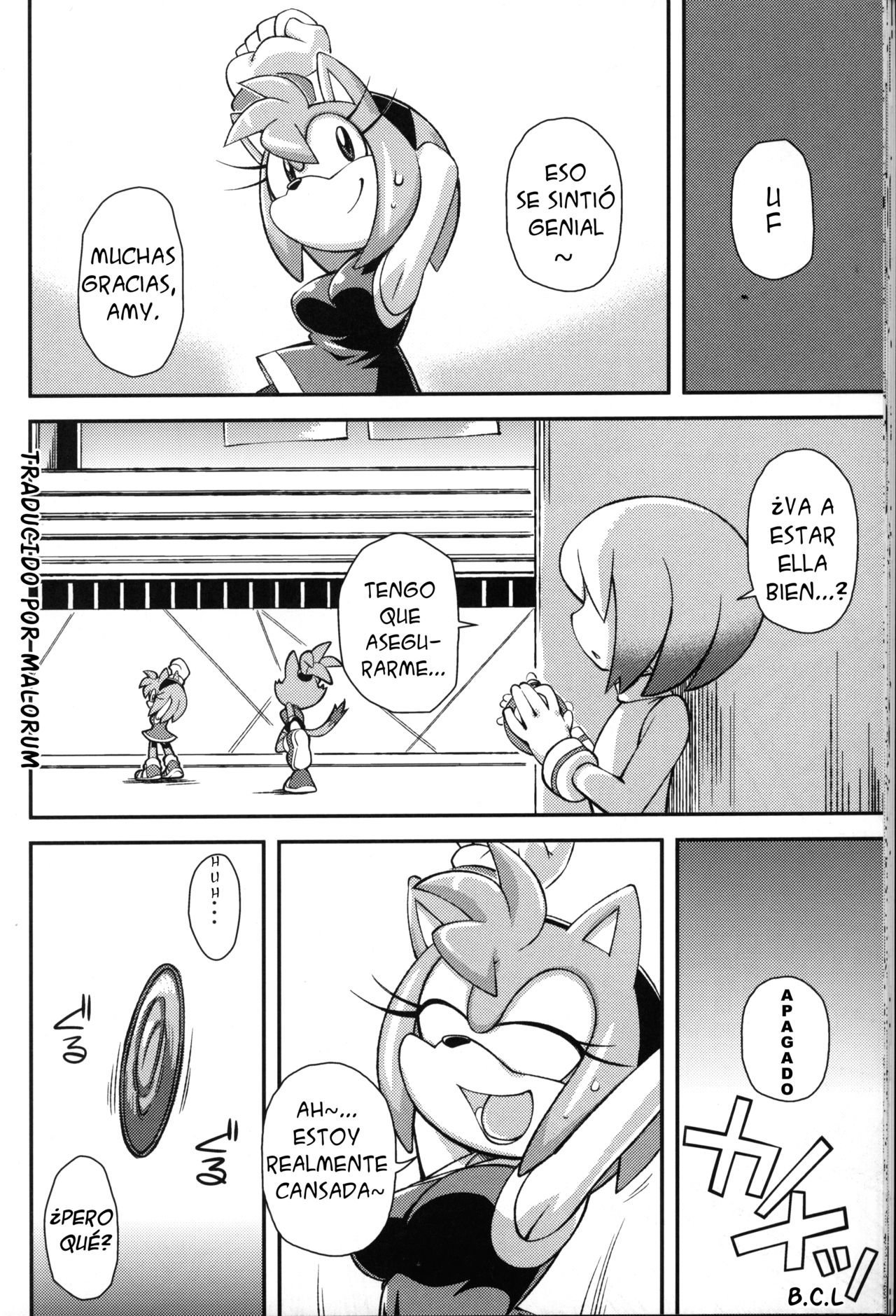 Ore no Fuyu 2012 (Sonic the Hedgehog) - 18