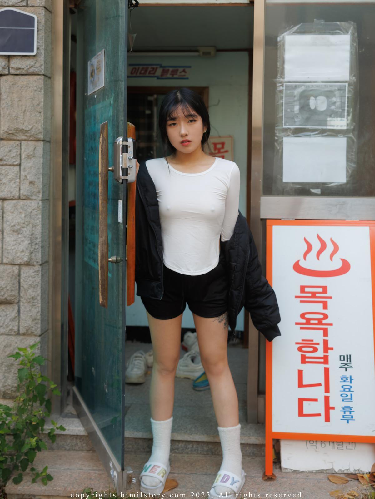 Sonson 손손, [Bimilstory] Stopwatch Women Sauna Set.01(2)