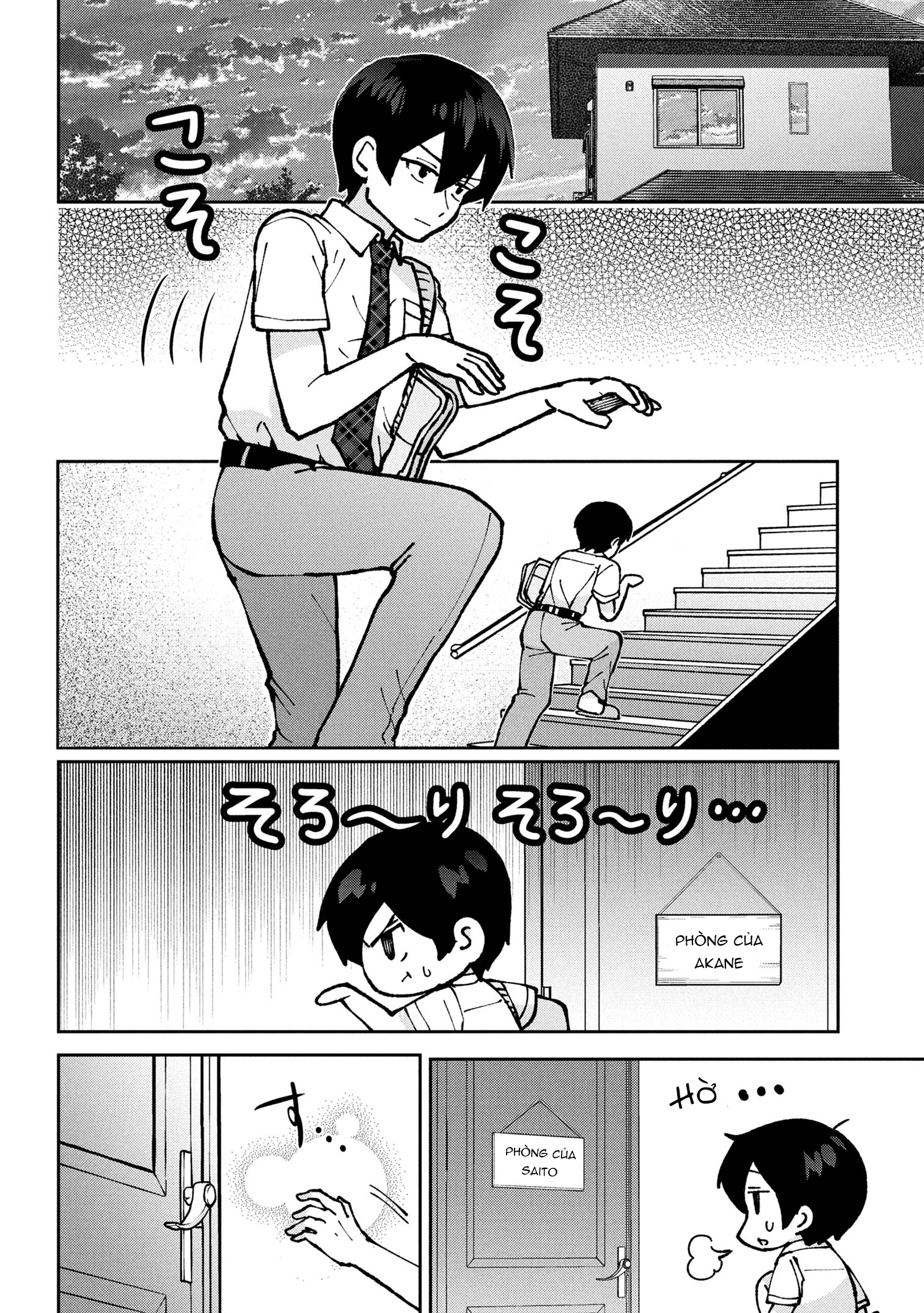 R4SJkMu3_o.jpg