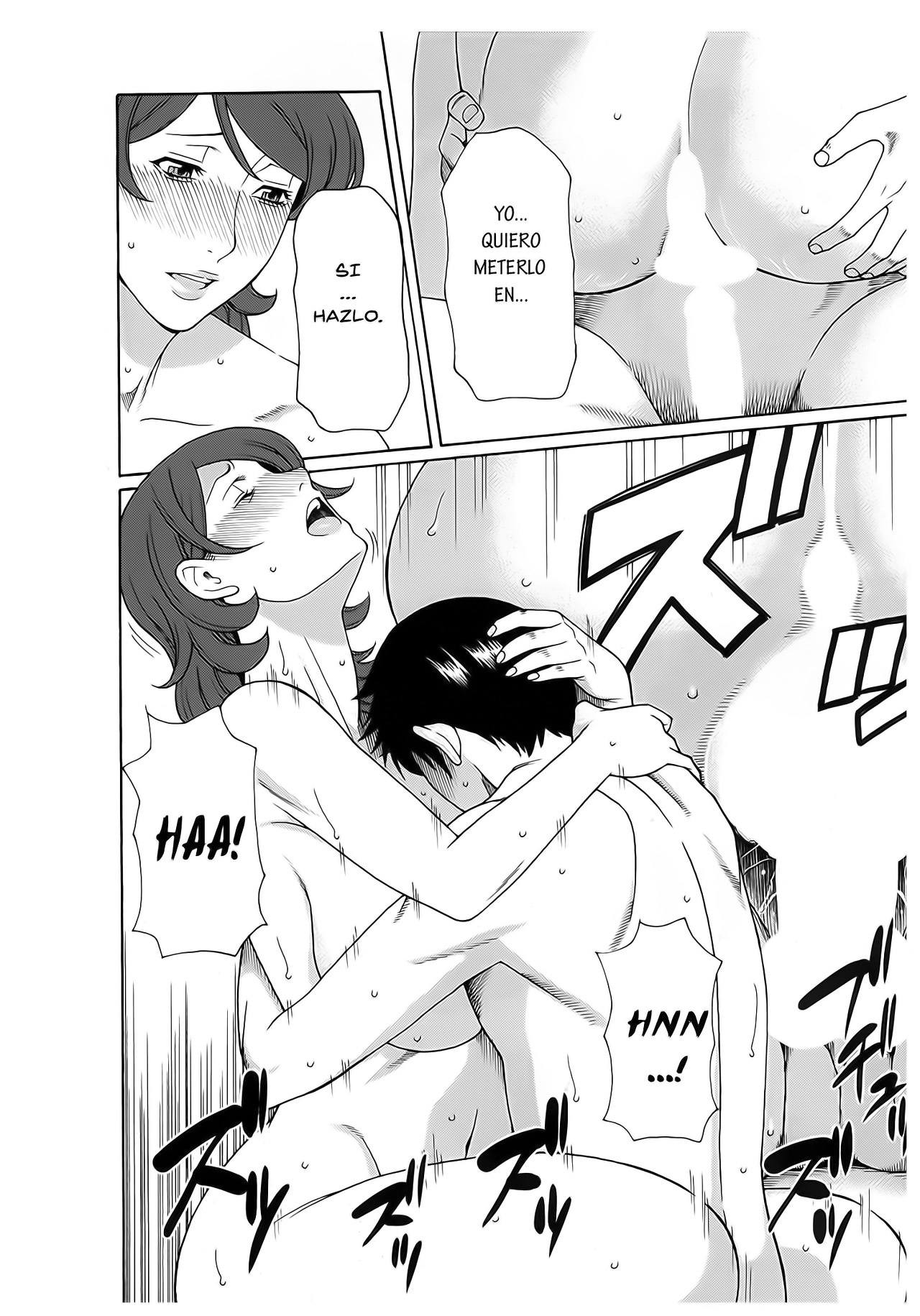 [Takasugi kou] Ingi no Hate Vol 2 [Spanish] [PANYC]