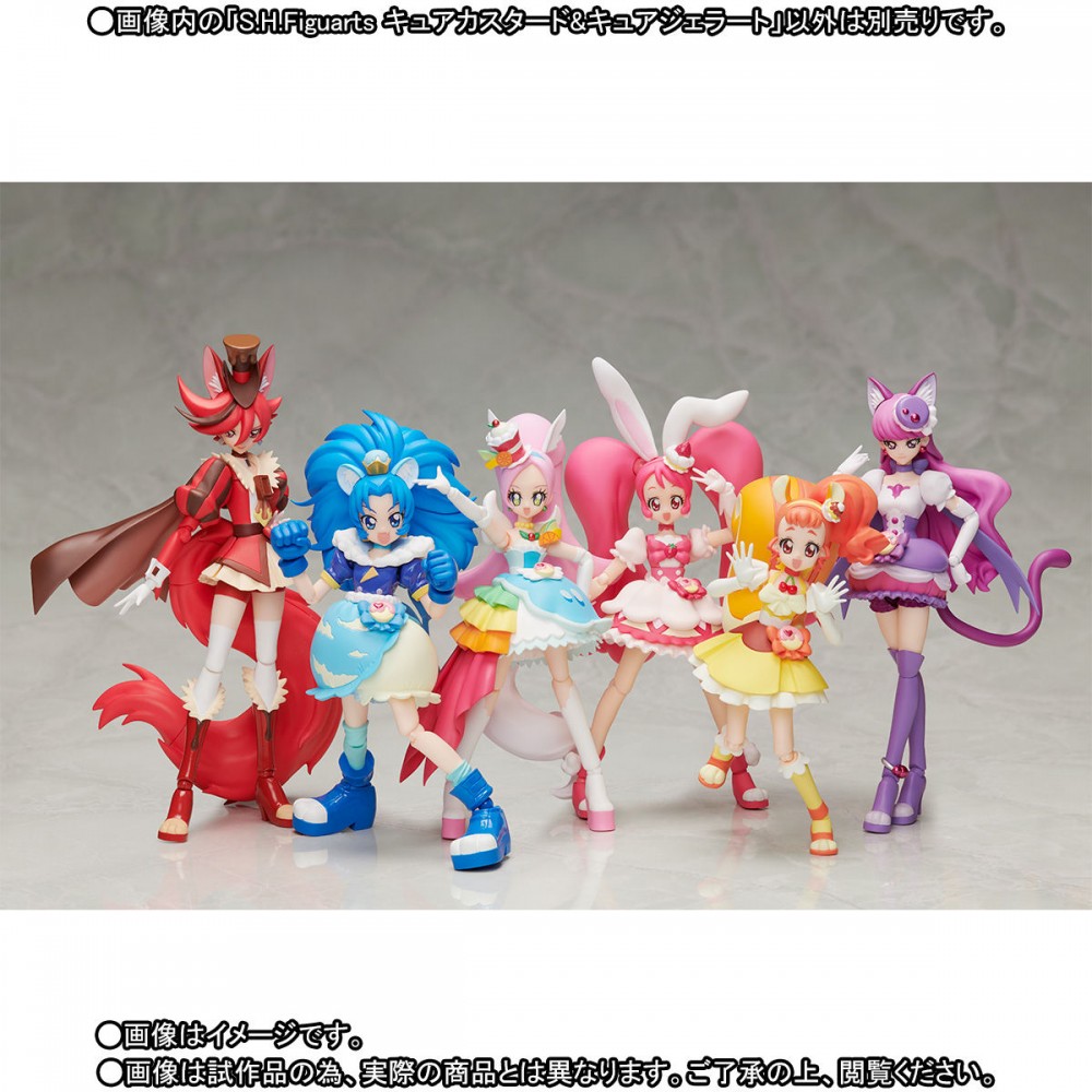 Precure - S.H. Figuarts (Bandai) (récapitulatif des sorties post 1 page 1) - Page 4 KQfairzL_o