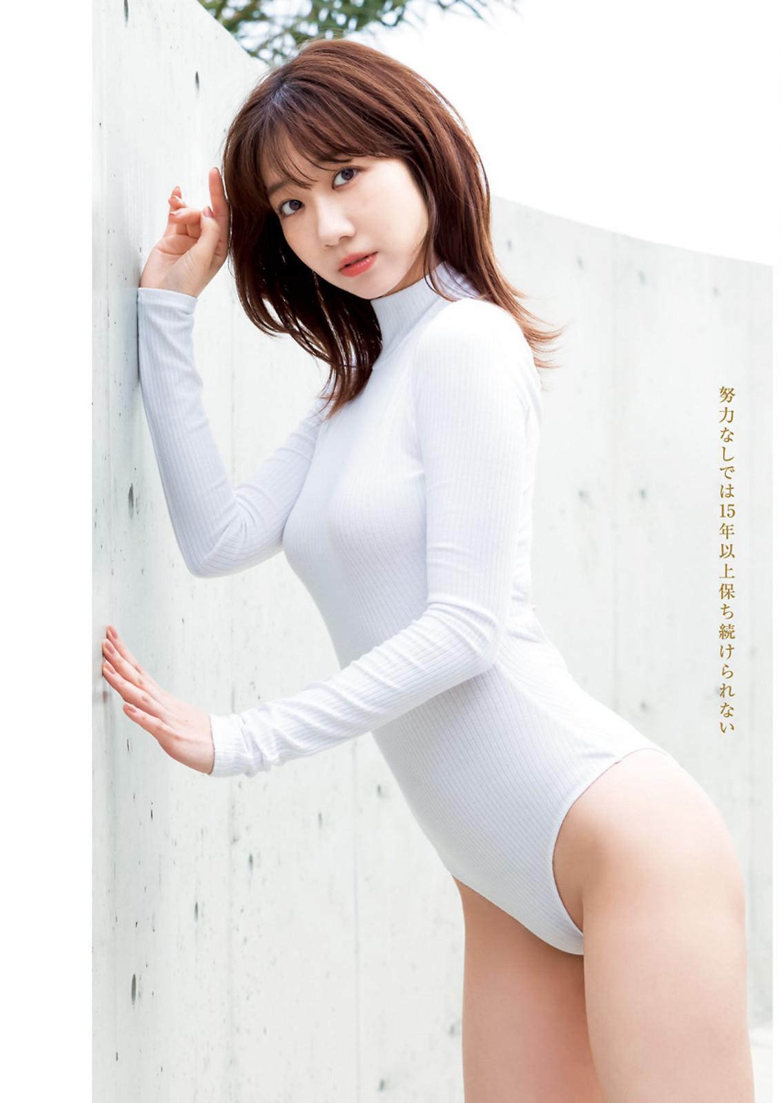 Yuki Kashiwagi 柏木由紀, Young Jump 2023 No.42 (ヤングジャンプ 2023年42号)(3)