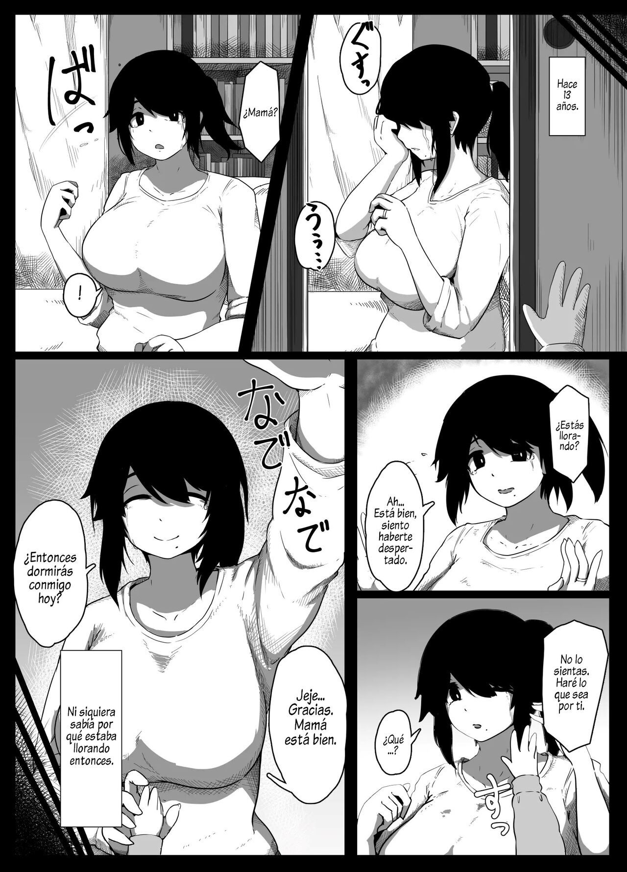 [hahayamoya (moya)] Oyasumi, Okaa-san I  Good Night, Mom I [Spanish]  [Al Chile no Sé Scan]