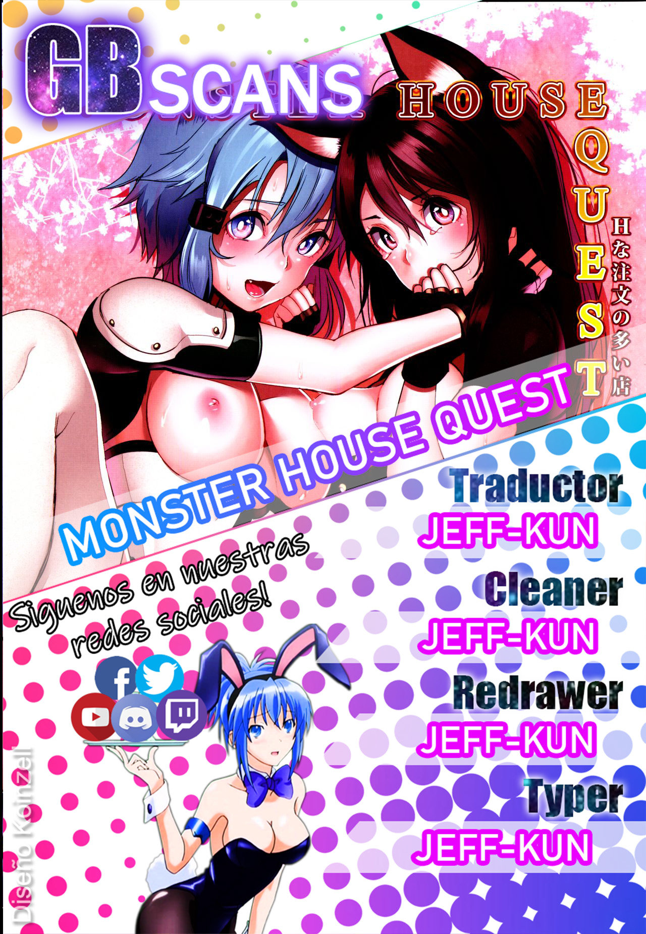 Monster House Quest - 0