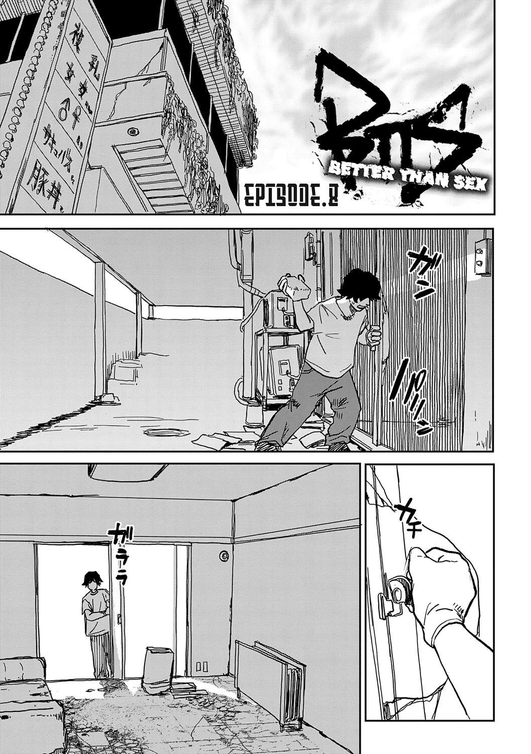[Ken Sogen] Better than Sex [English] [Uncle Bane]