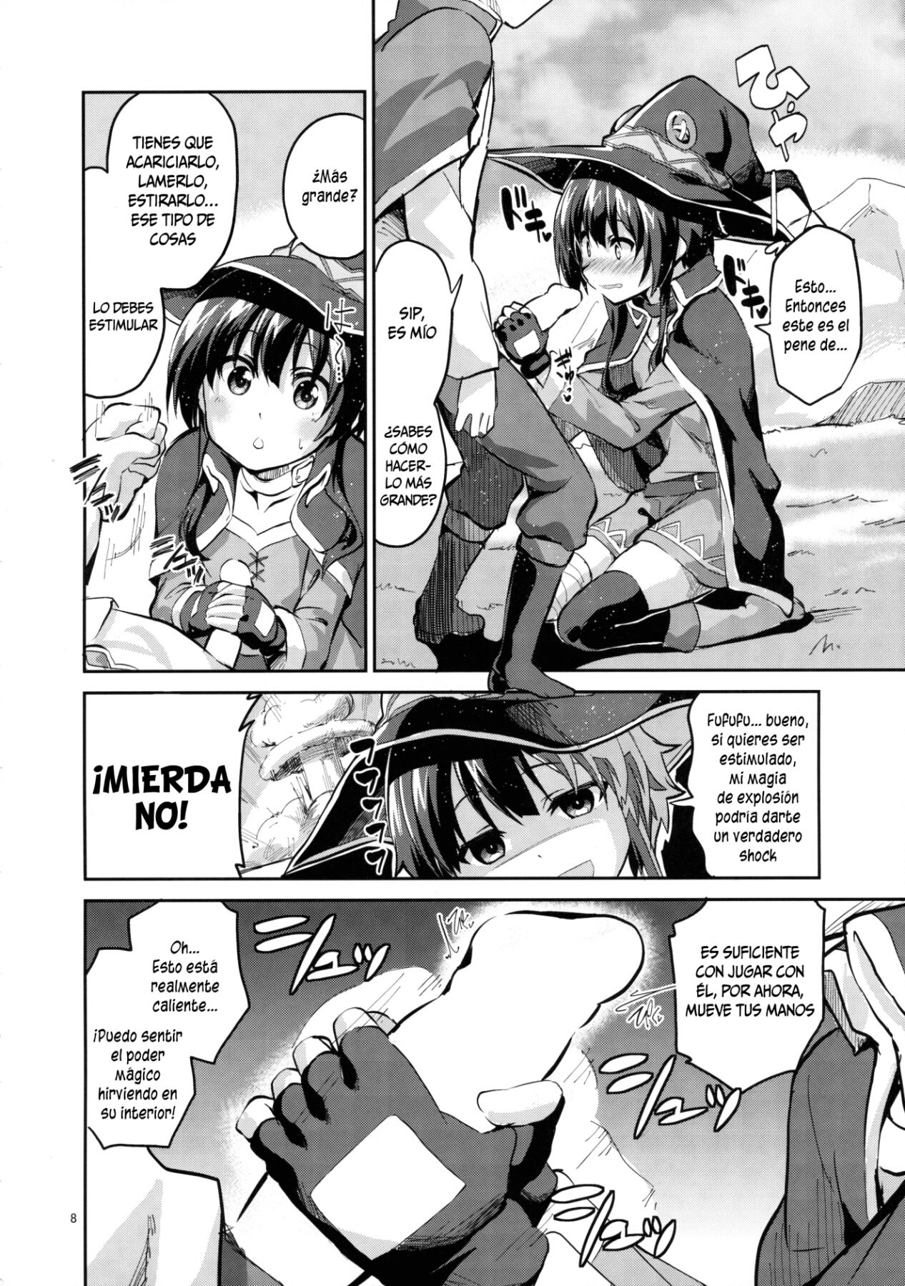 Bakuretsu Shiki Energy Drain (Ekakibit)(Doujinshi) - 6