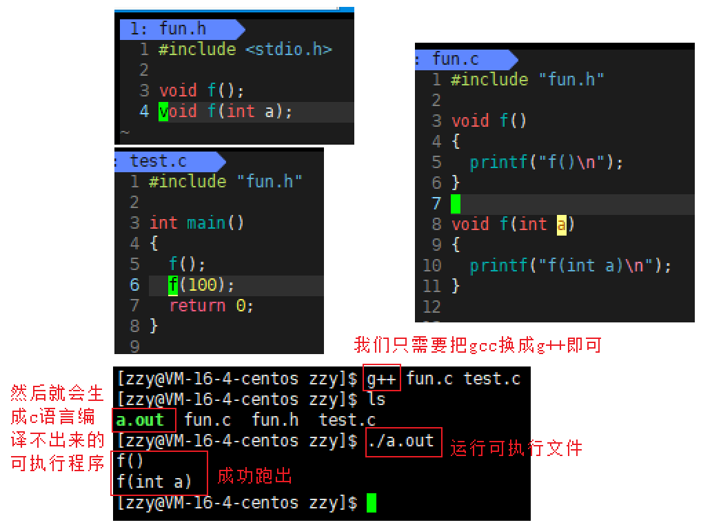 image-20211205212809998