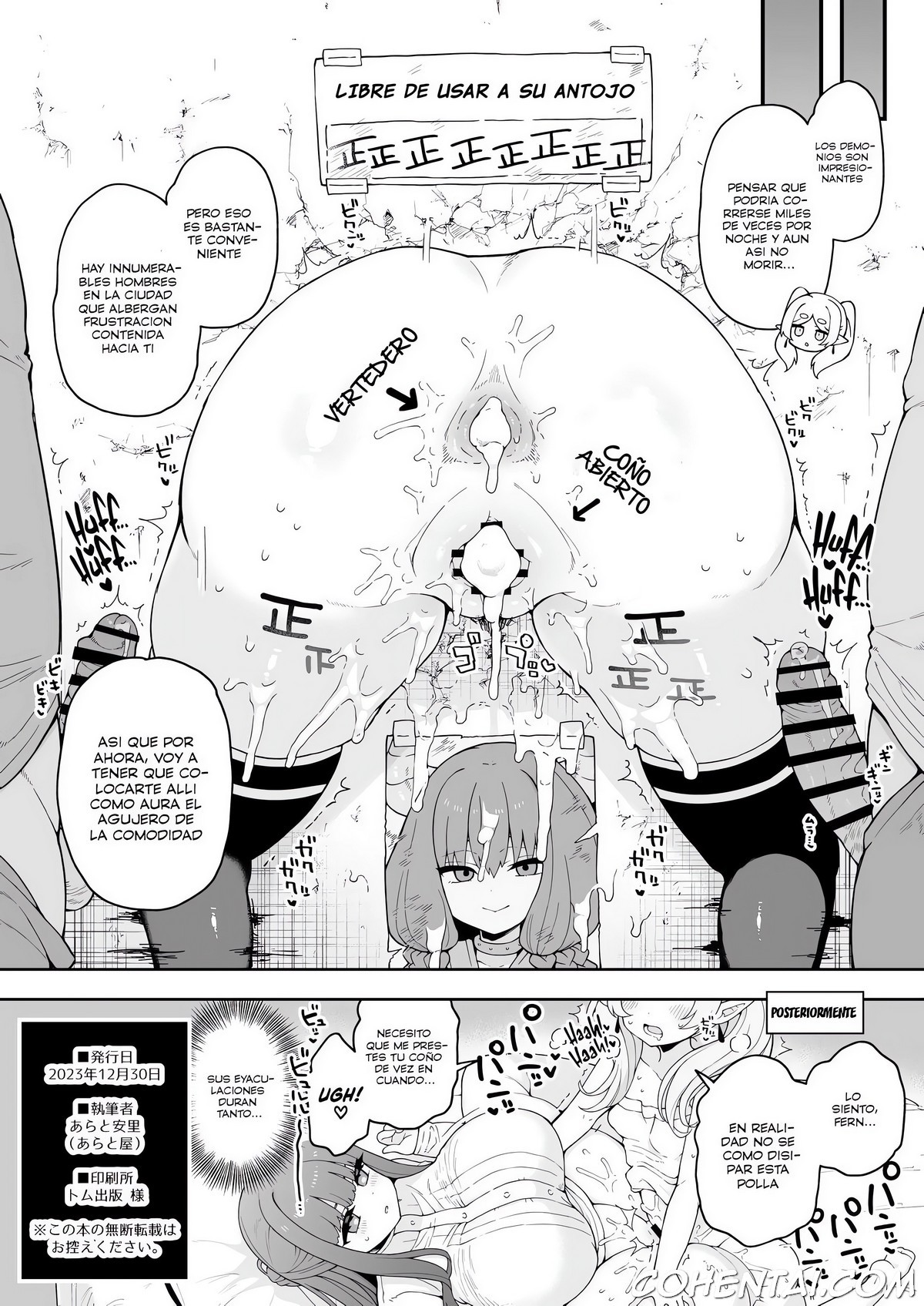 Chinpo ga Haeru Mahou da yo. (Sousou no Frieren) xxx comics manga porno doujin hentai español sexo 