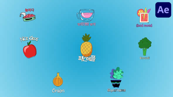 Looped Fresh Food Icons And Title Pack For After Effects - VideoHive 58290944
