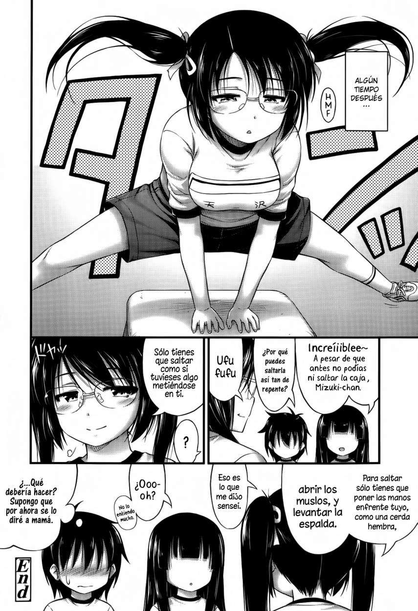 Kinjo No Ko Ga Short Pants Wo Haite Ore Wo Yuuwaku Shite Kurundaga Chapter-5 - 15