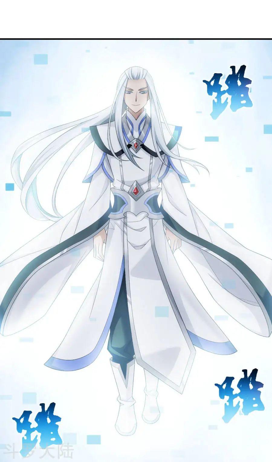 Đại Chúa Tể Chap 130 . Next Chap Chap 131