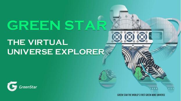 Virtual Universe Explorer Green Star Creates A Trillion-level Ecosystem