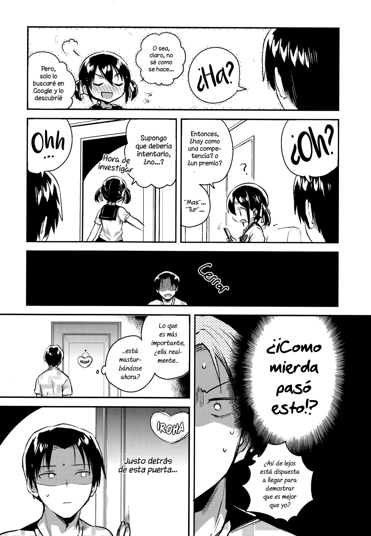 Imouto wa Genius - 7