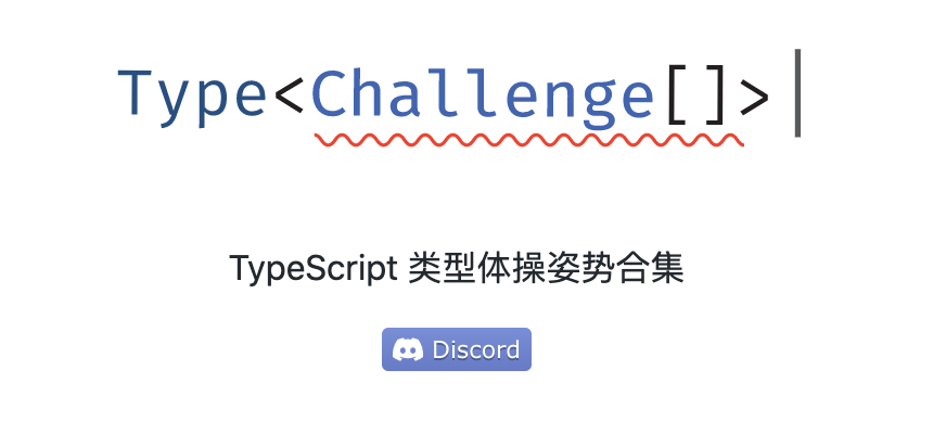 5616c69fd7eaa145a4b9112f728eaf98.png