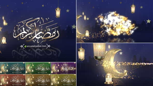 Ramadan Eid Opener 4 - VideoHive 26149645