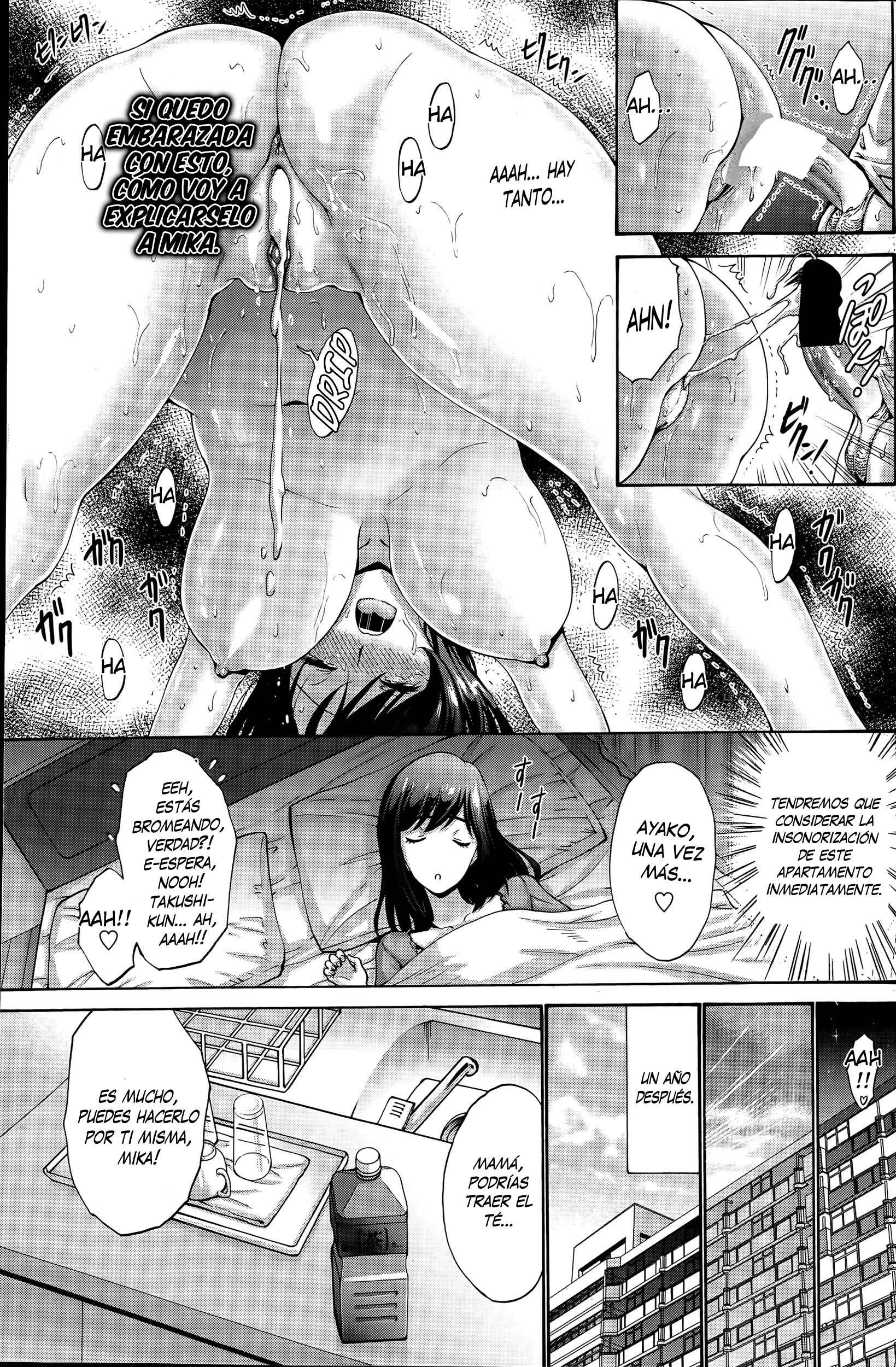 Musume No Kare Zenpen♥ Chapter-2 - 22