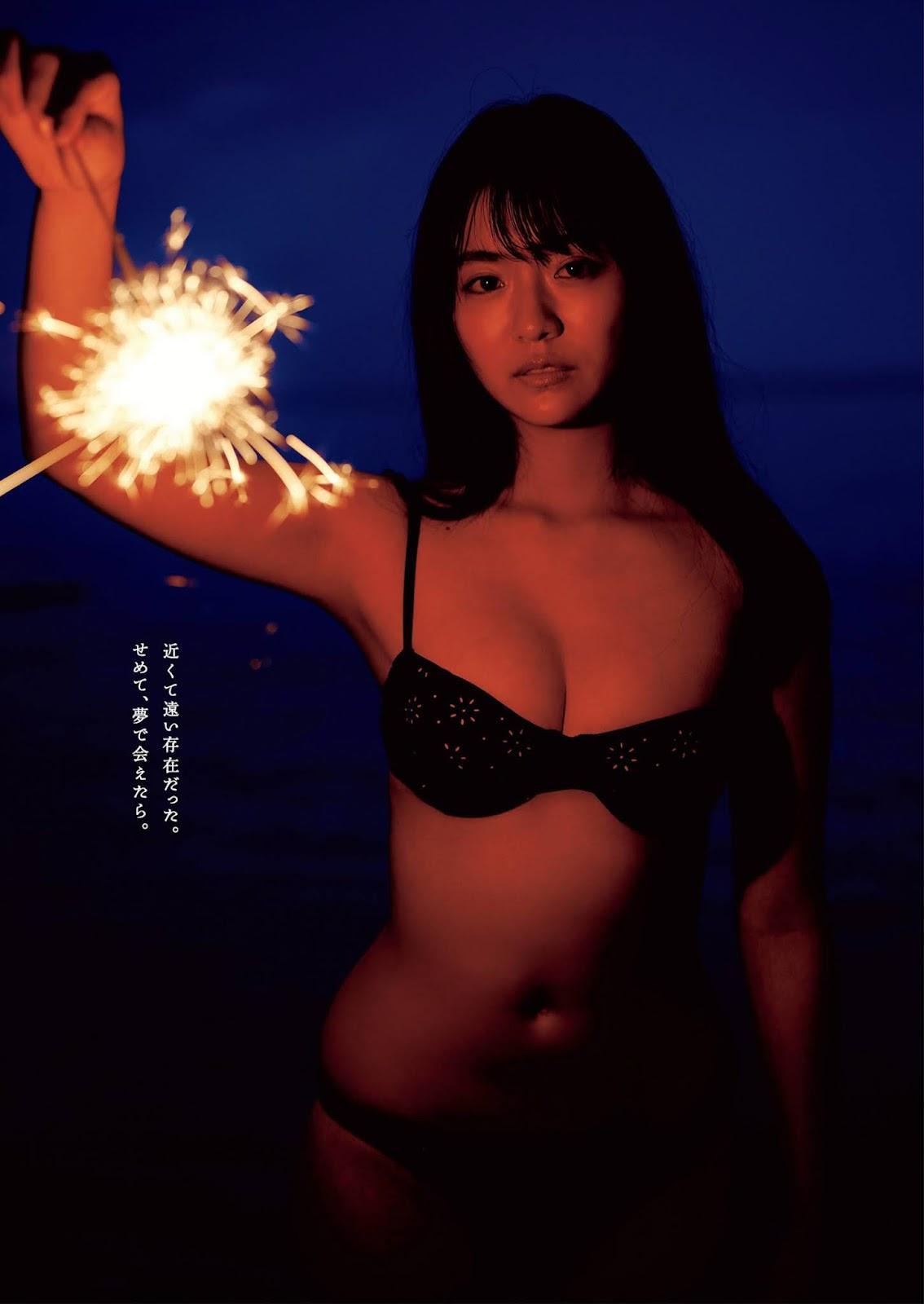 Runa Toyoda 豊田ルナ, Weekly Playboy 2021 No.35 (週刊プレイボーイ 2021年35号)(12)