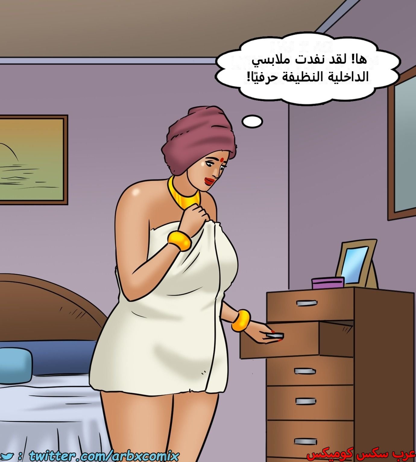 2434 فيلاما الجزء 116
