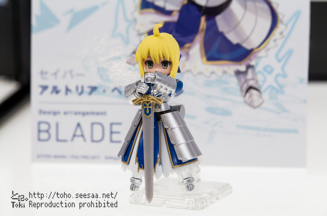 Fate Stay Night et les autres licences Fate (PVC, Nendo ...) - Page 21 I8hDyGHu_o