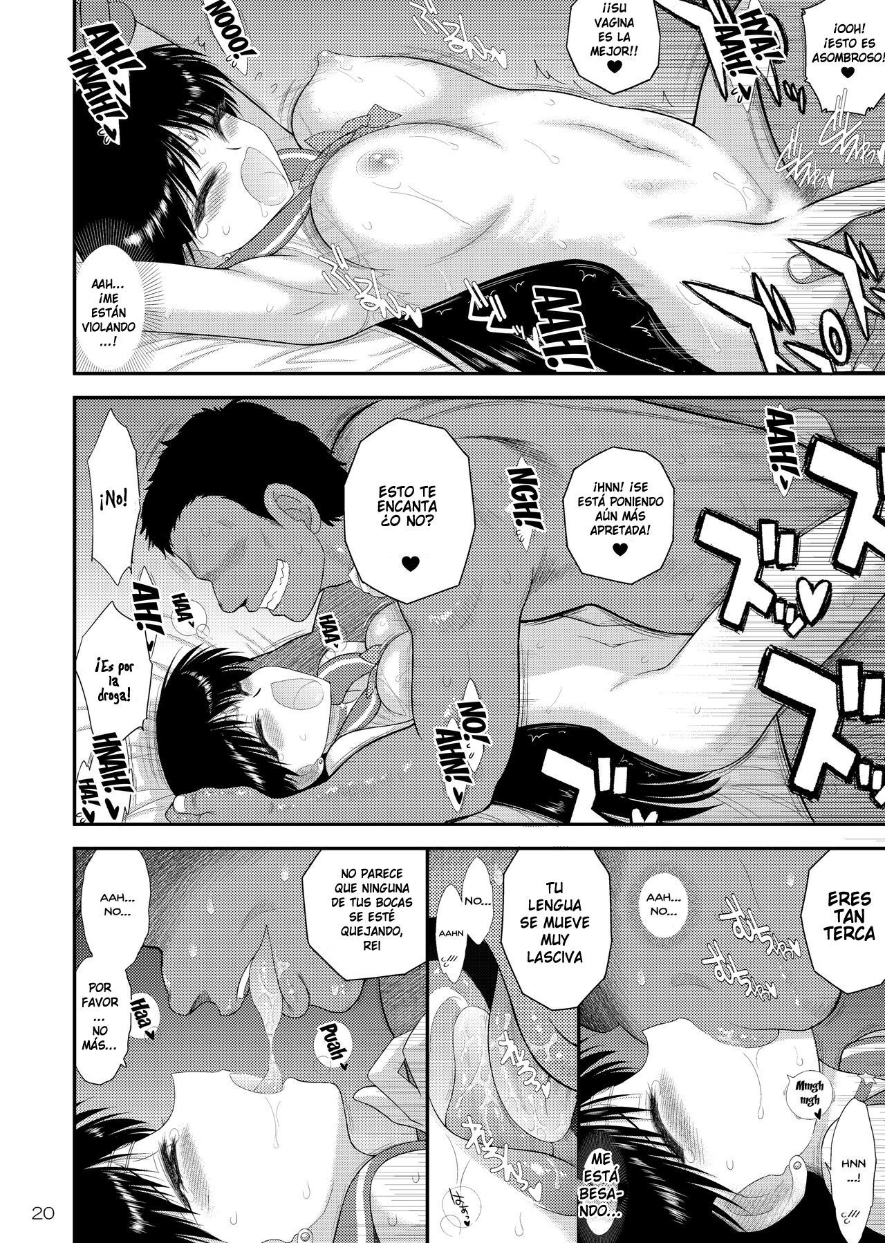 [BLACK DOG (Kuroinu Juu)] Bisoku Zenshin  Velocidad de sensualidad en aumento (Bishoujo Senshi Sailor Moon) [Spanish] [Kaede Fansub] [Digital]