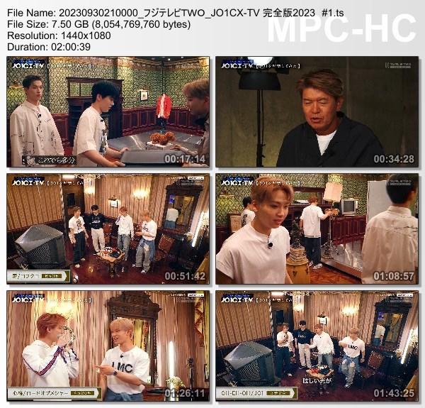 [TV-Variety] JO1CX-TV 完全版2023　#1 (FujiTV TWO 2023.09.30)