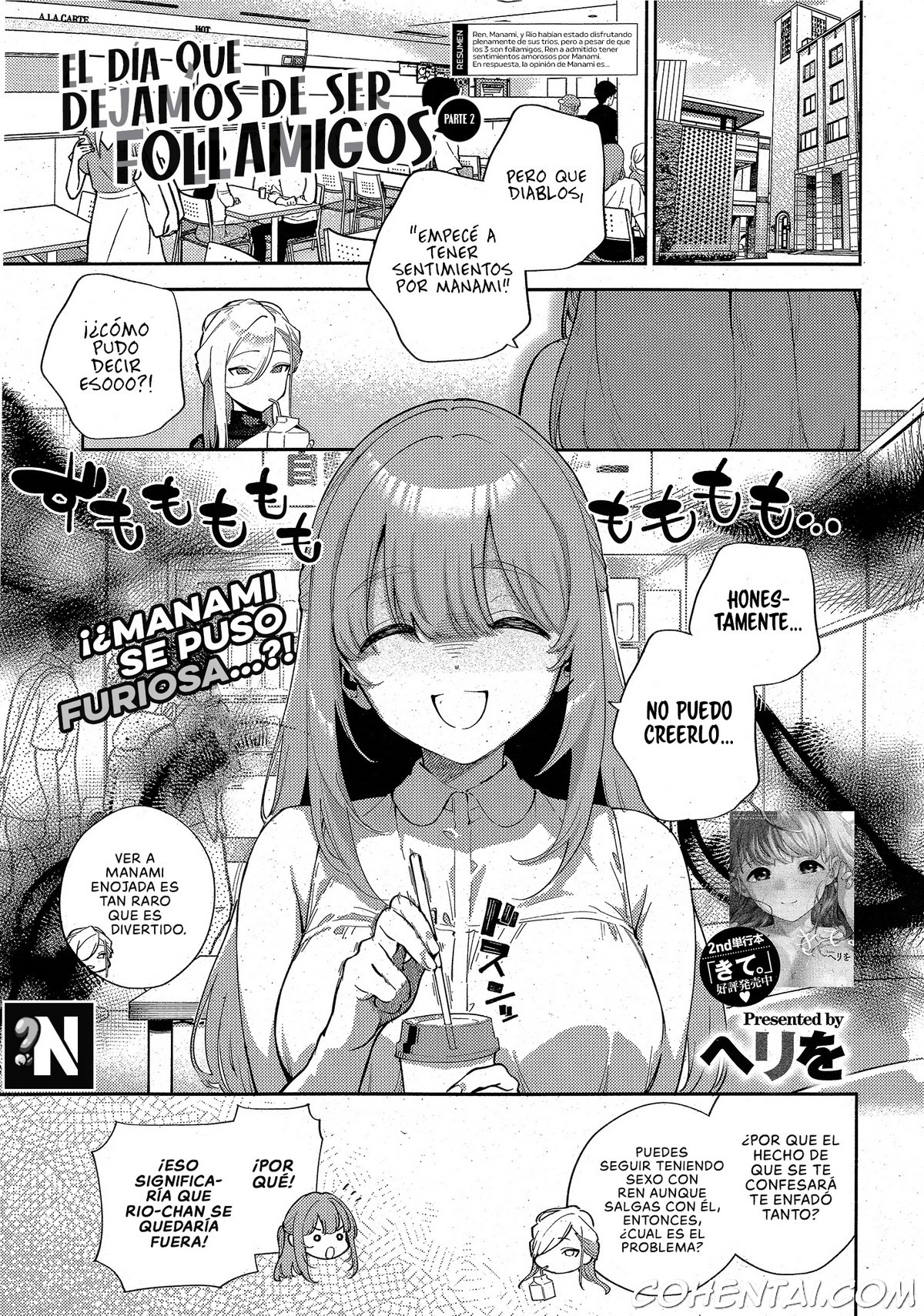 Bokura ga SeFri ja Nakunaru Hi -Chuuhen- (COMIC ExE 42) xxx comics manga porno doujin hentai español sexo 