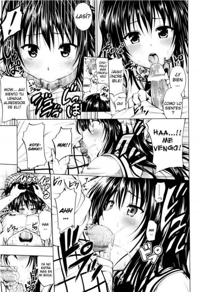 Love Black Manga Hentai - 9